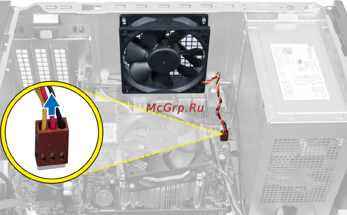 Dell Vostro 470 /470-9889/ [25/69] Извлечение заднего системного вентилятора