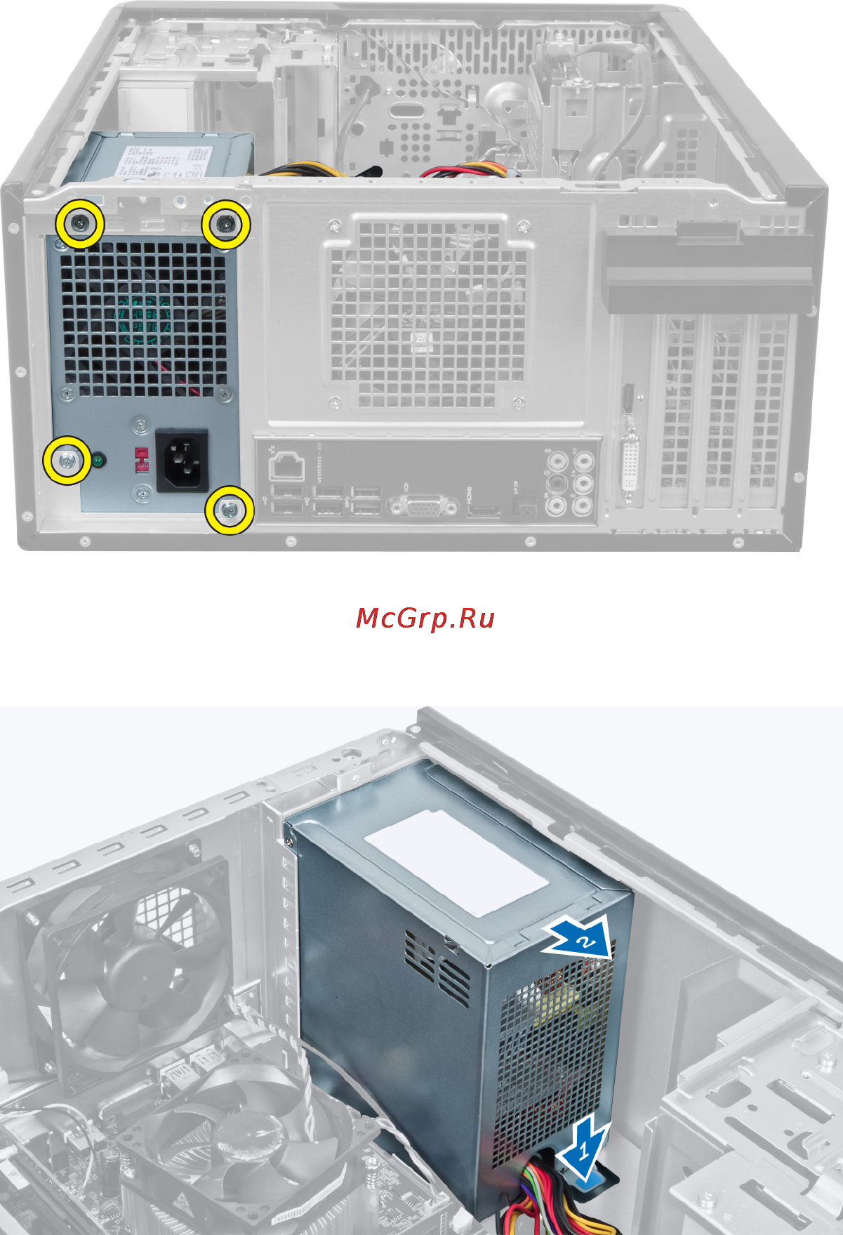 Dell Vostro 470 /470-9261/ Инструкция по эксплуатации онлайн [35/69] 85624