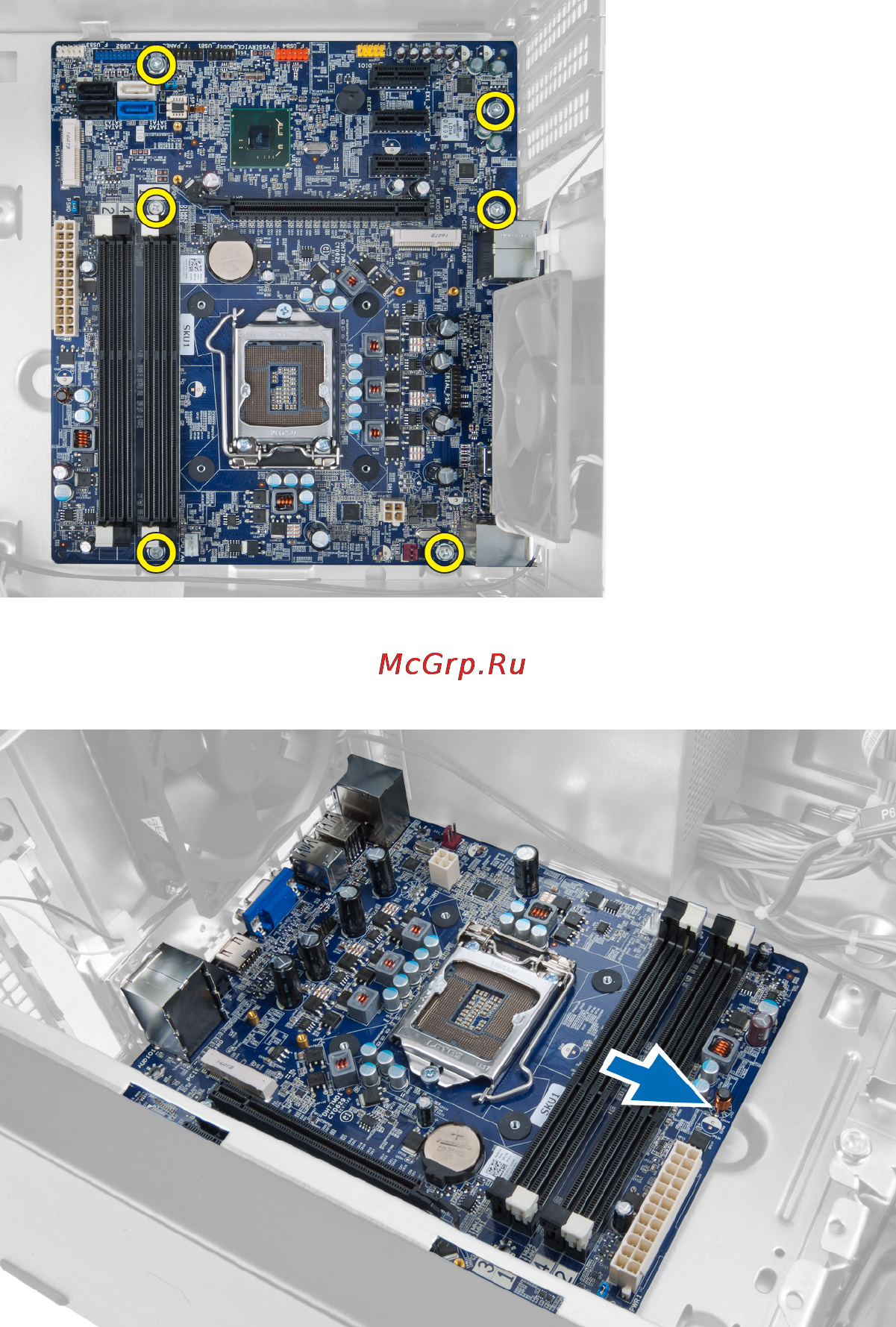 Dell Vostro 470 /470-9261/ Инструкция по эксплуатации онлайн [38/69] 85624