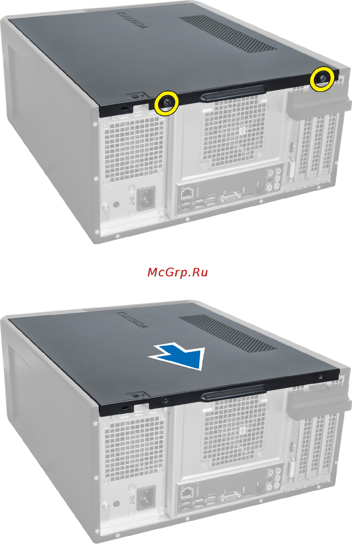 Dell Vostro 470 /470-9889/ [9/69] Снятие крышки