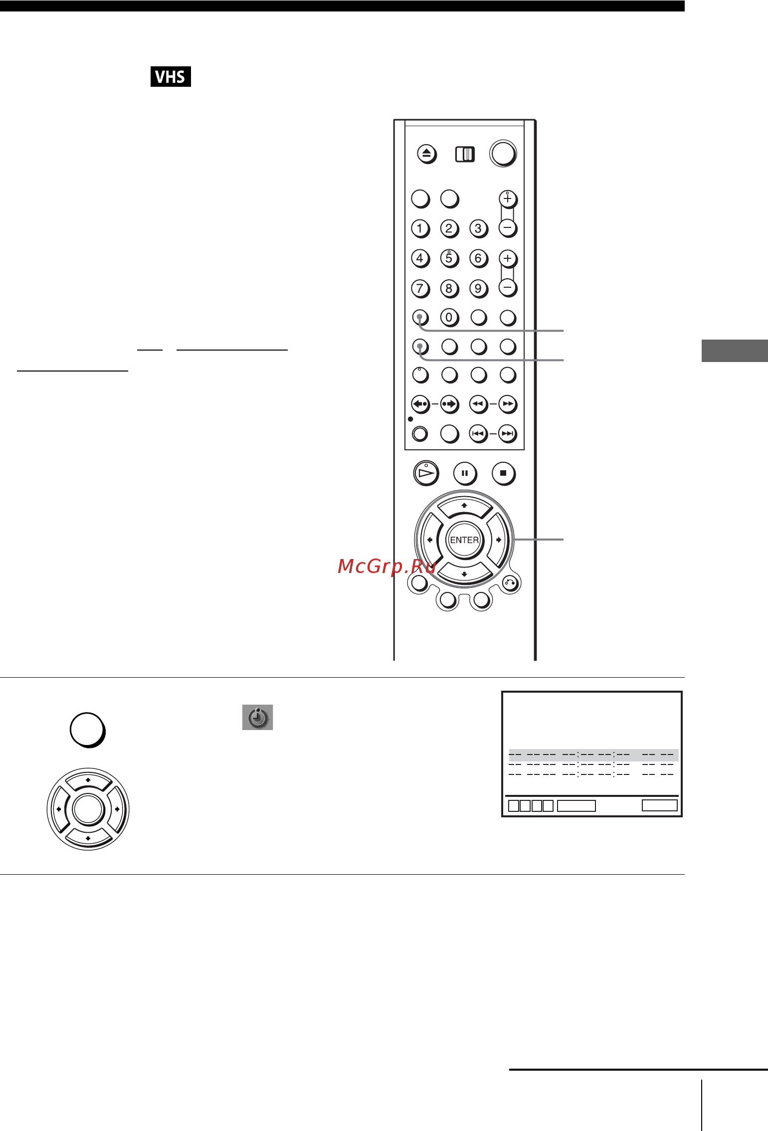 Sony SLV-D920N [59/140] Проверка изменение отмена установок таймера