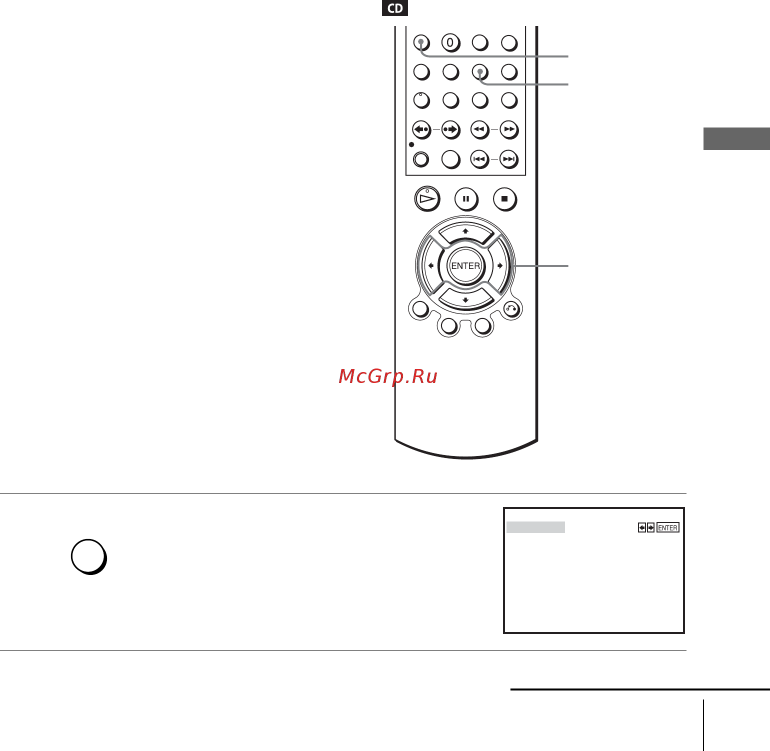 Sony SLV-D920N [85/140] Воспроизведение в произвольной последовательности произвольное воспроизведение