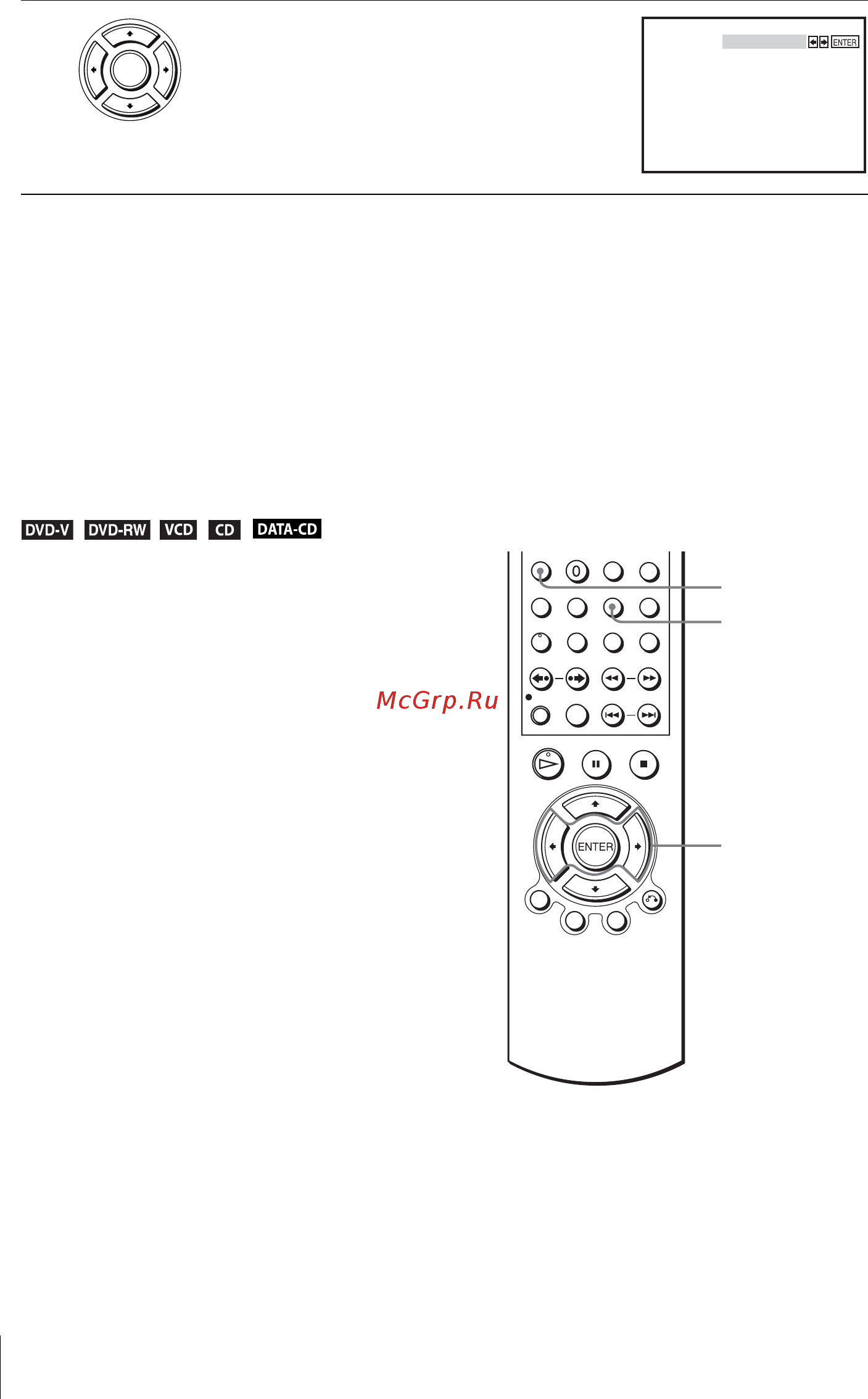 Sony SLV-D920R [86/140] Повторное воспроизведение повторное воспроизведение