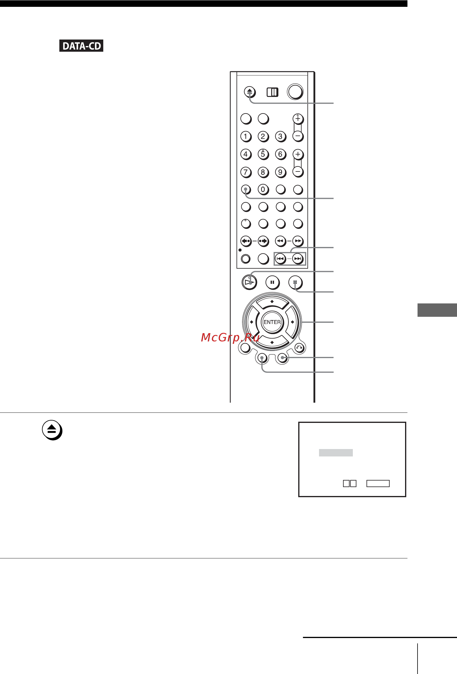 Sony SLV-D920N [99/140] Воспроизведение файлов изображений jpeg