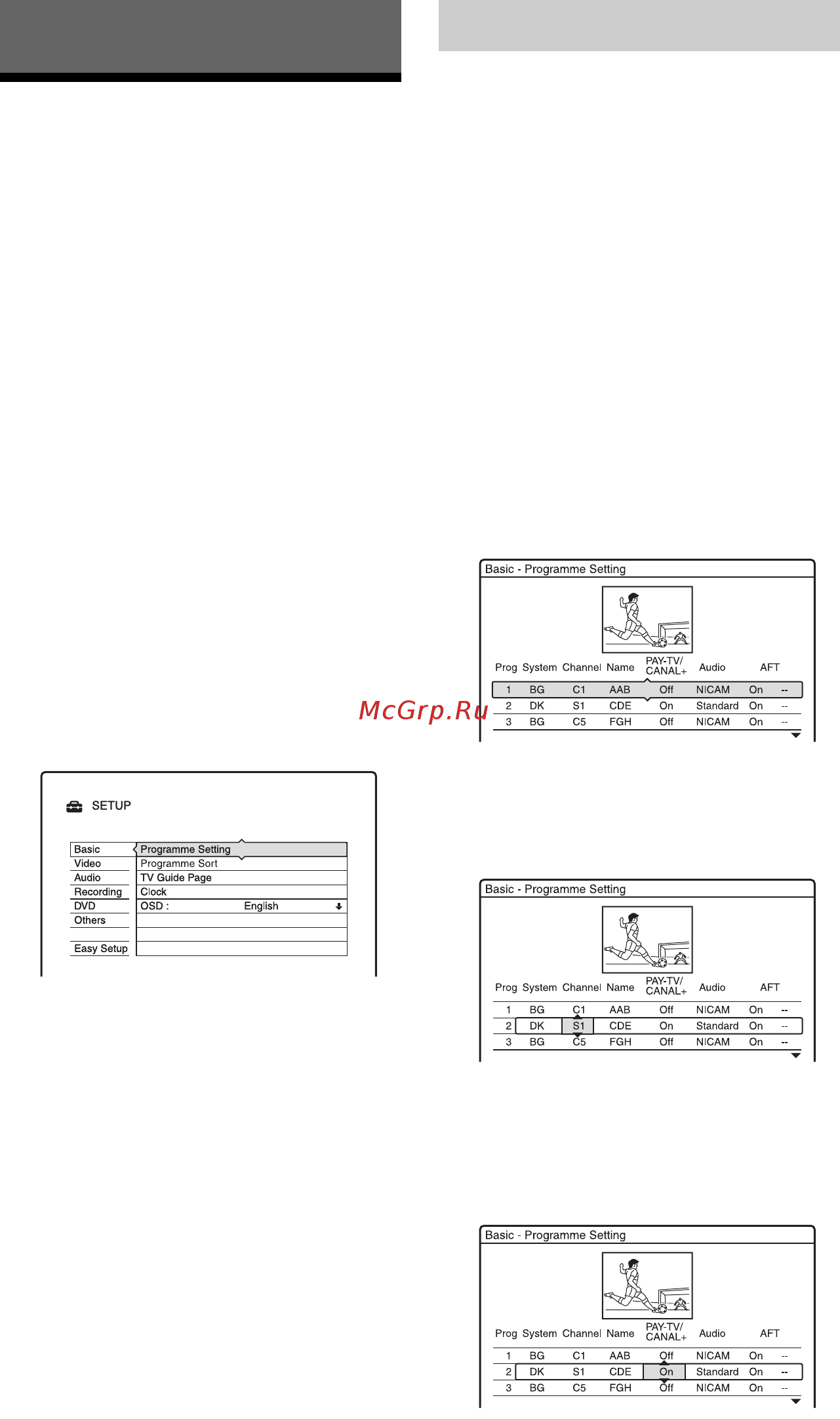 Sony RDR-HX1020 [120/164] Выберите опцию basic и нажмите кнопку enter