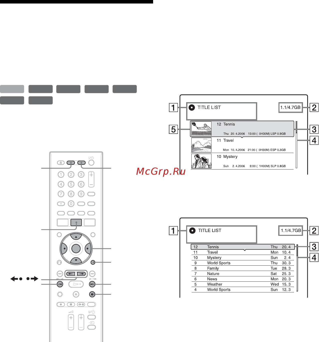 Sony RDR-HX1020 [40/164] Воспроизведение записанной программы список заголовков
