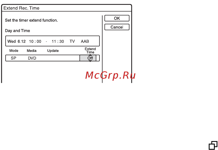 Sony RDR-HX1020 [58/164] Для продления времени продолжительности записи во время записи