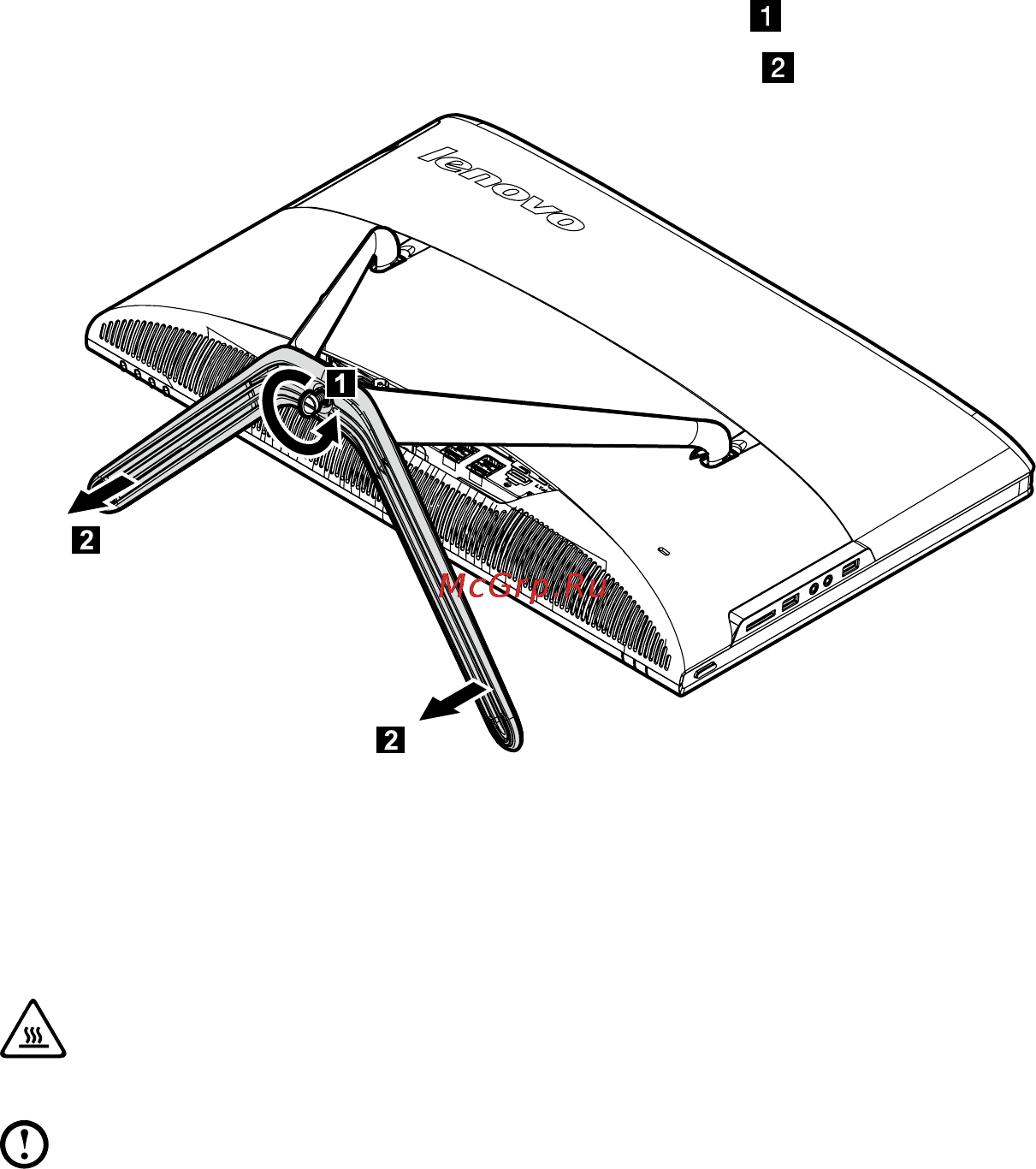Lenovo IdeaCentre C540 (57317593) [49/63] Снятие нижней панели