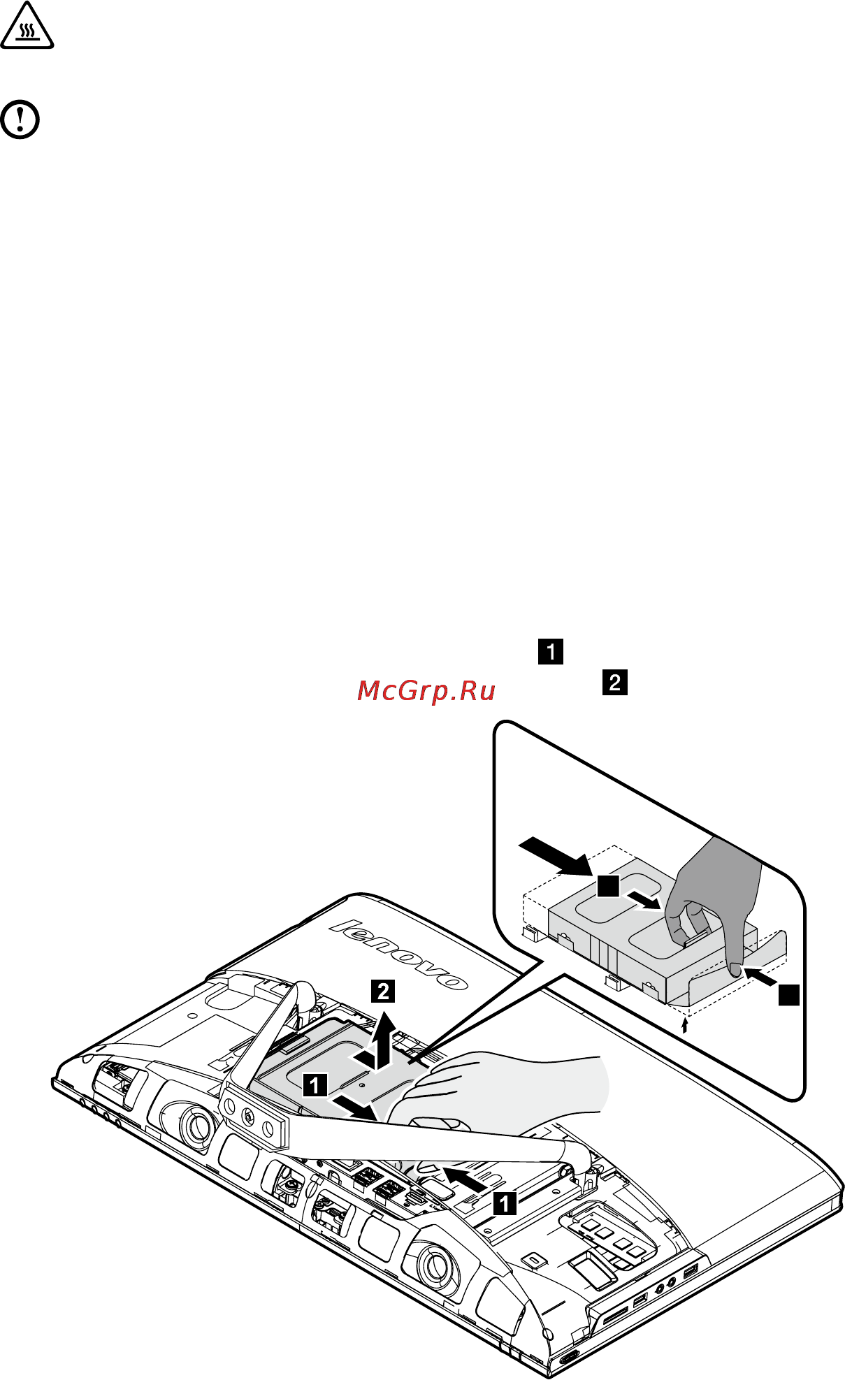 Lenovo IdeaCentre C540 (57317593) [52/63] Замена жесткого диска