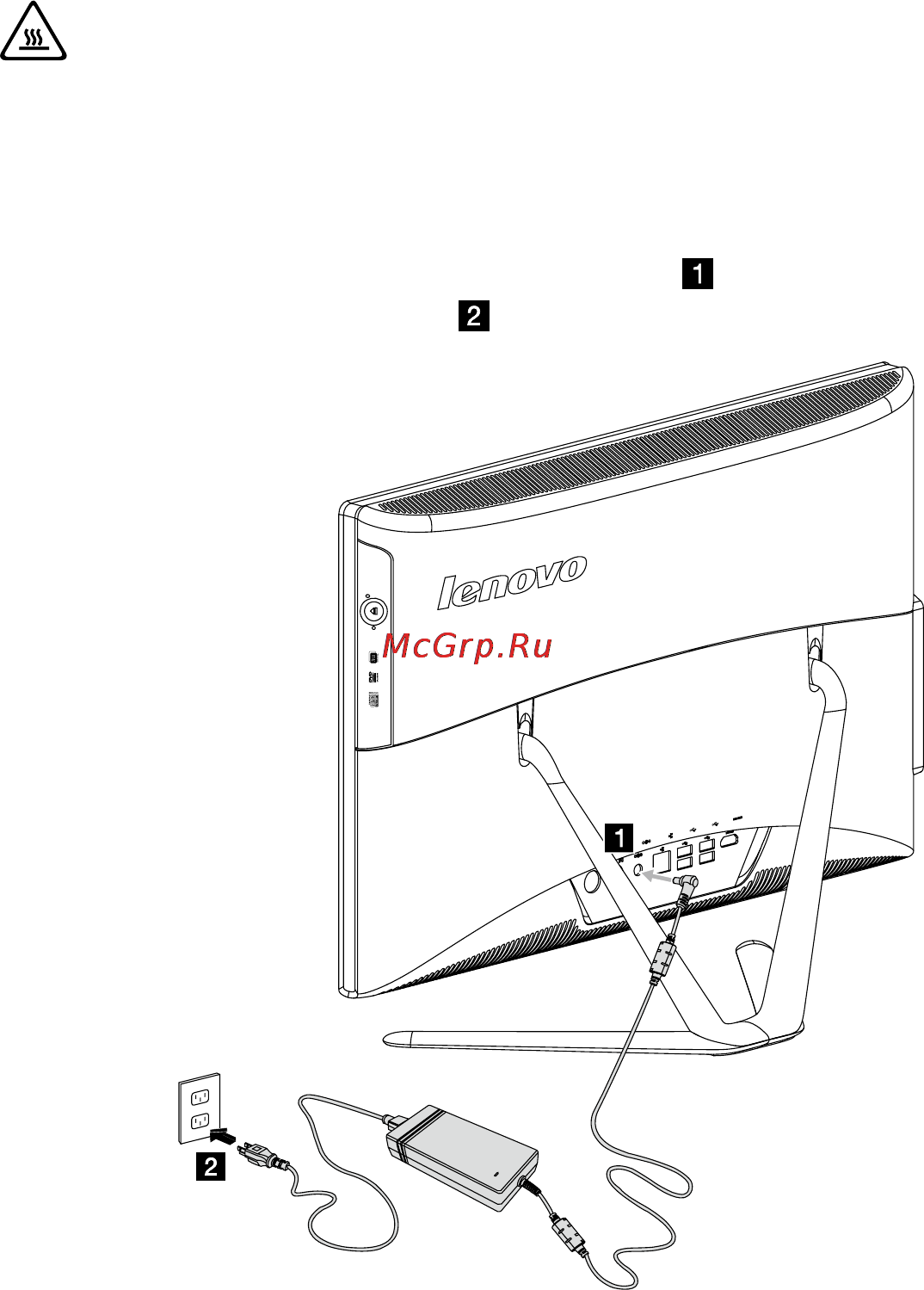 Lenovo IdeaCentre C540 (57317593) [56/63] Замена адаптера