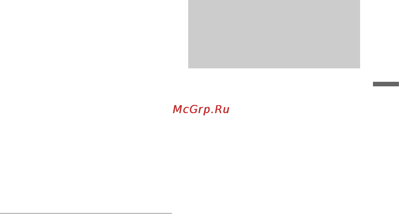 Sony RDR-HX780 [105/176] Копирование файлов изображений jpeg на диск жесткий диск t dvd rw dvd r