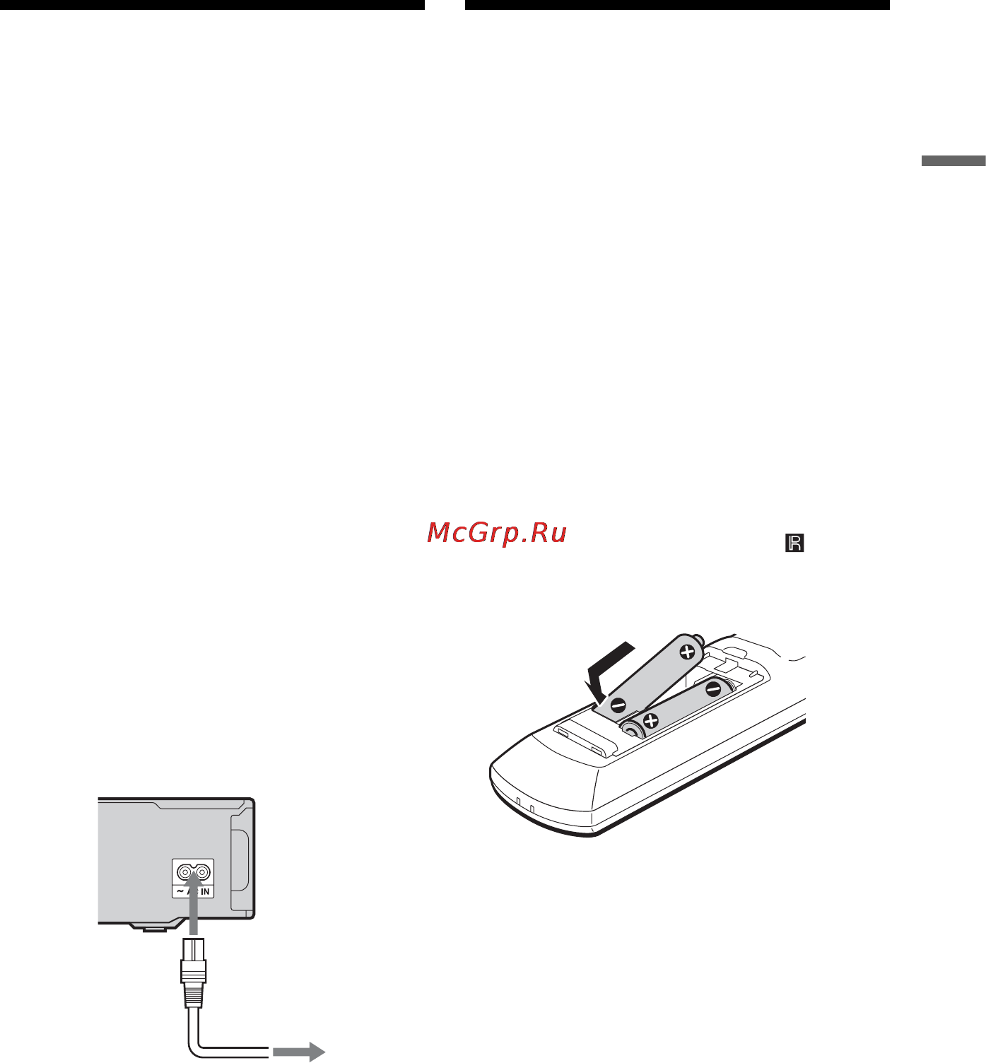 Sony RDR-HX780 [23/176] Шаг 4 подсоединение сетевого шнура переменного тока