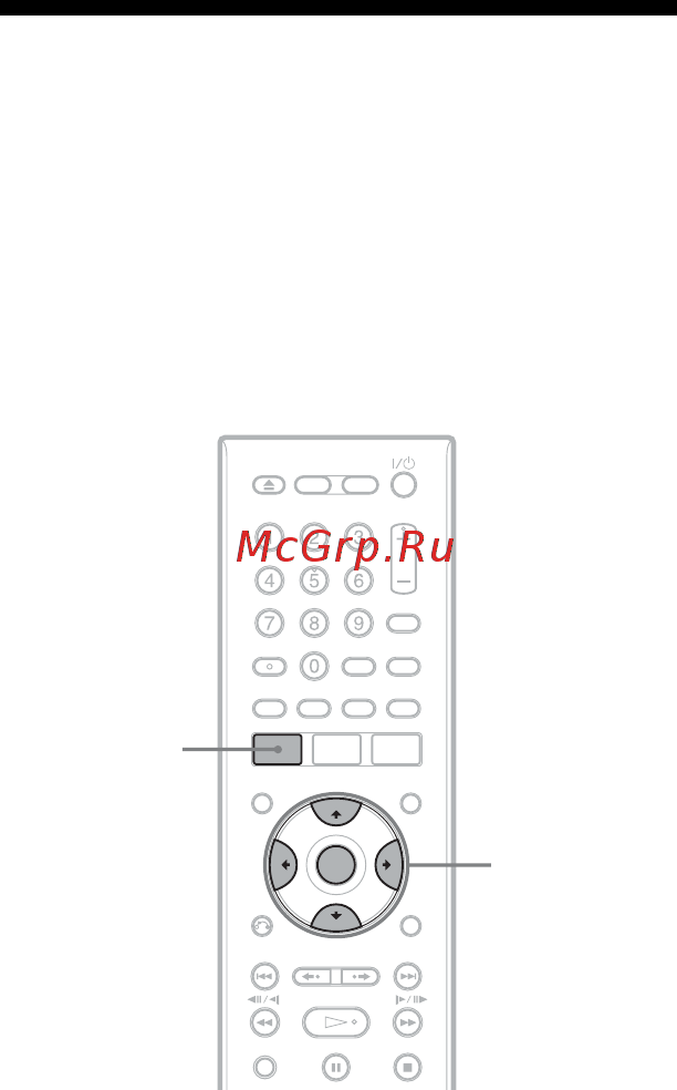 Sony RDR-HX950 [120/176] Управление файлами изображений jpeg на hdd