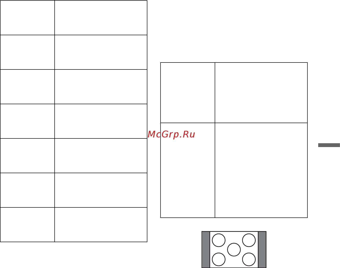 Sony RDR-HX950 [145/176] Пропорции 4 3