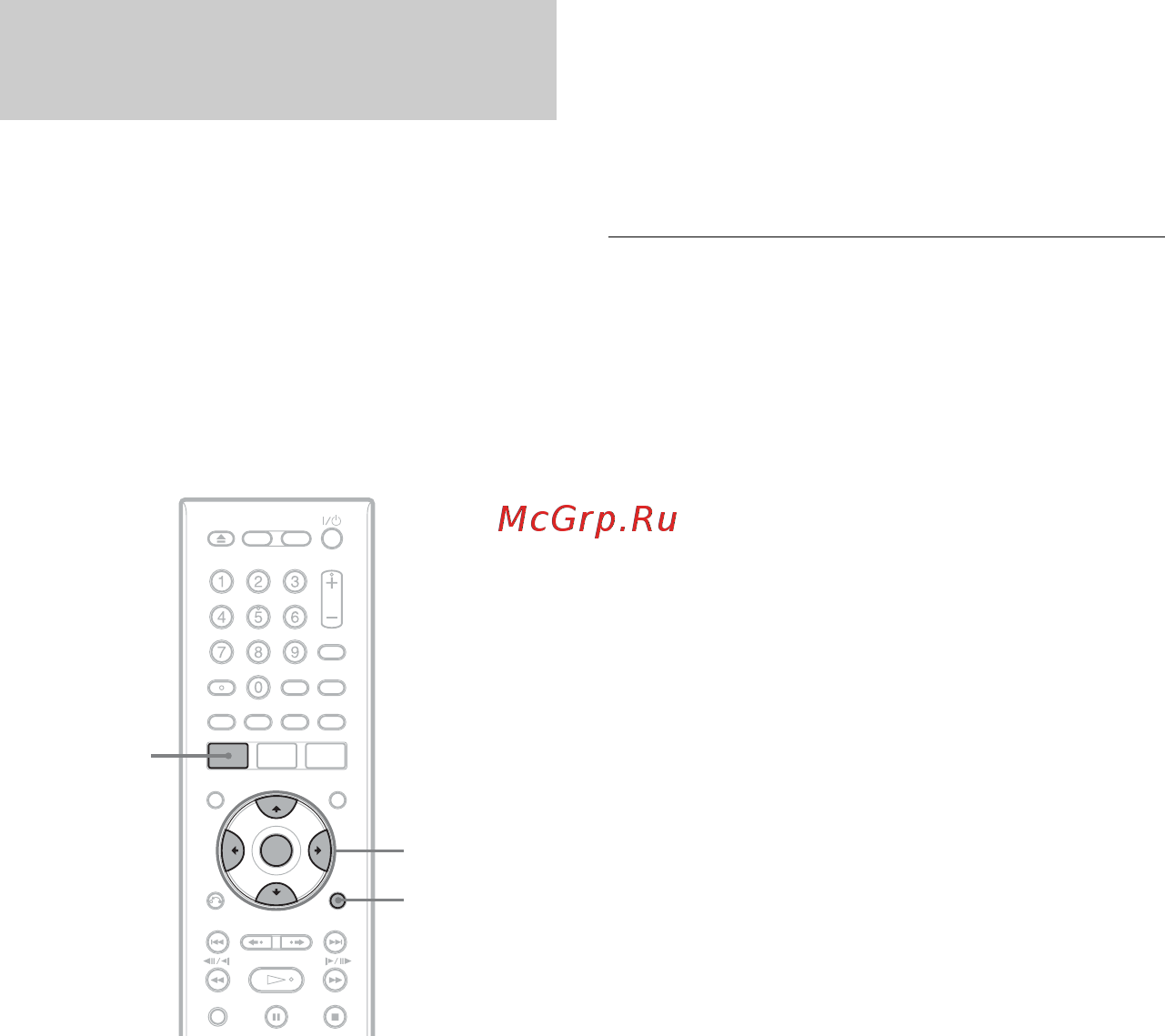 Sony RDR-HX950 [56/176] Настройка качества изображения при записи