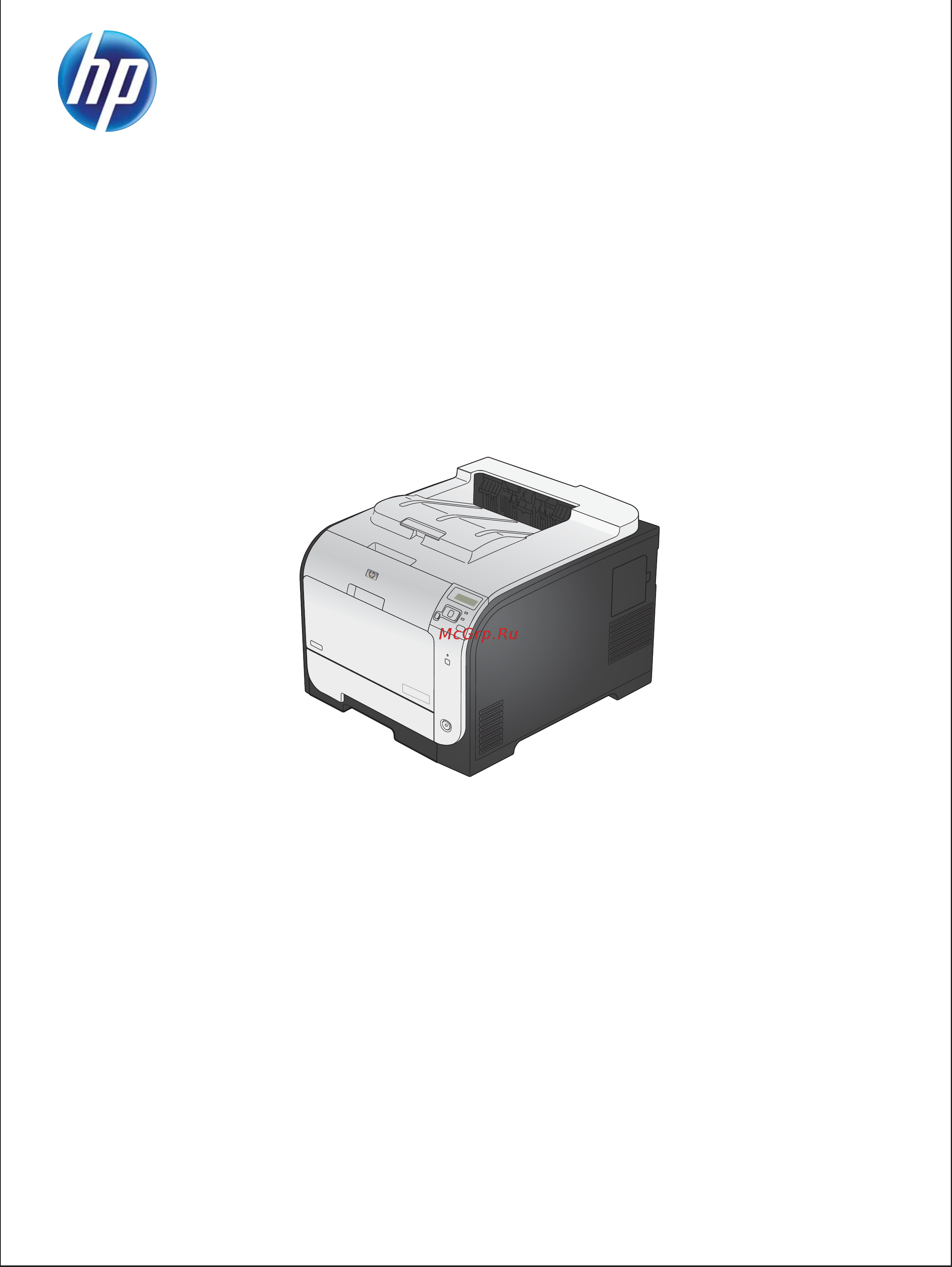 HP LaserJet Pro 300 color M351a Инструкция по эксплуатации онлайн