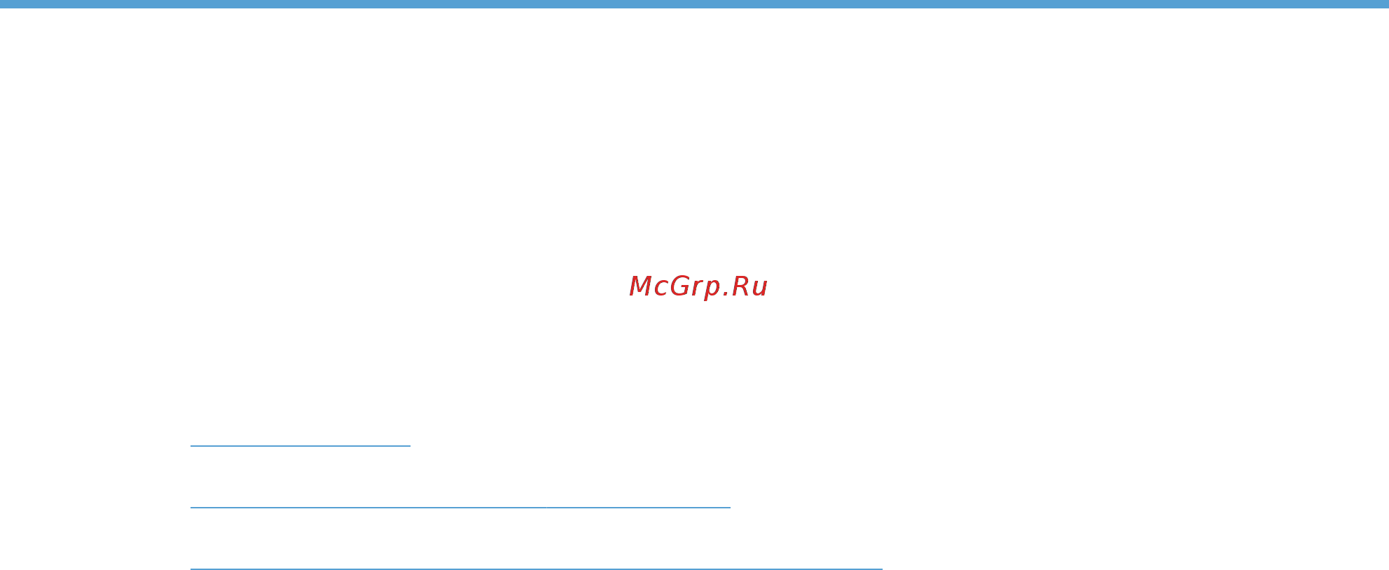 HP LaserJet Pro 300 color M351a [145/266] Цветная печать