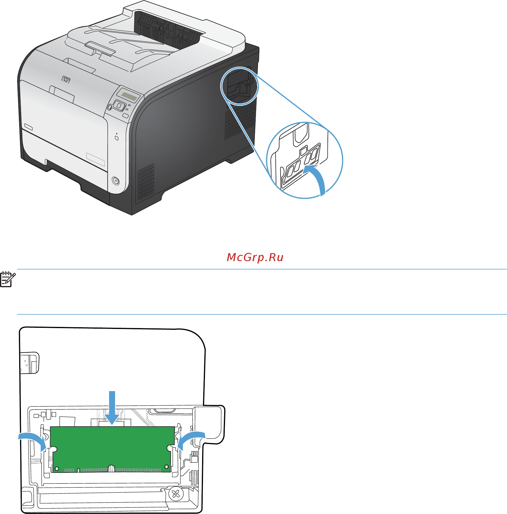 HP LASERJET PRO 400 M451NW Инструкция по эксплуатации онлайн [163/266] 112692