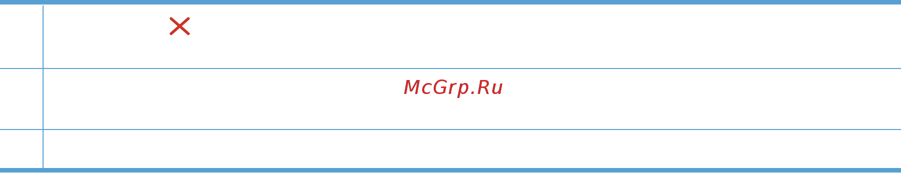 HP LaserJet Pro 300 color M351a [27/266] Ruww изображения изделия 9