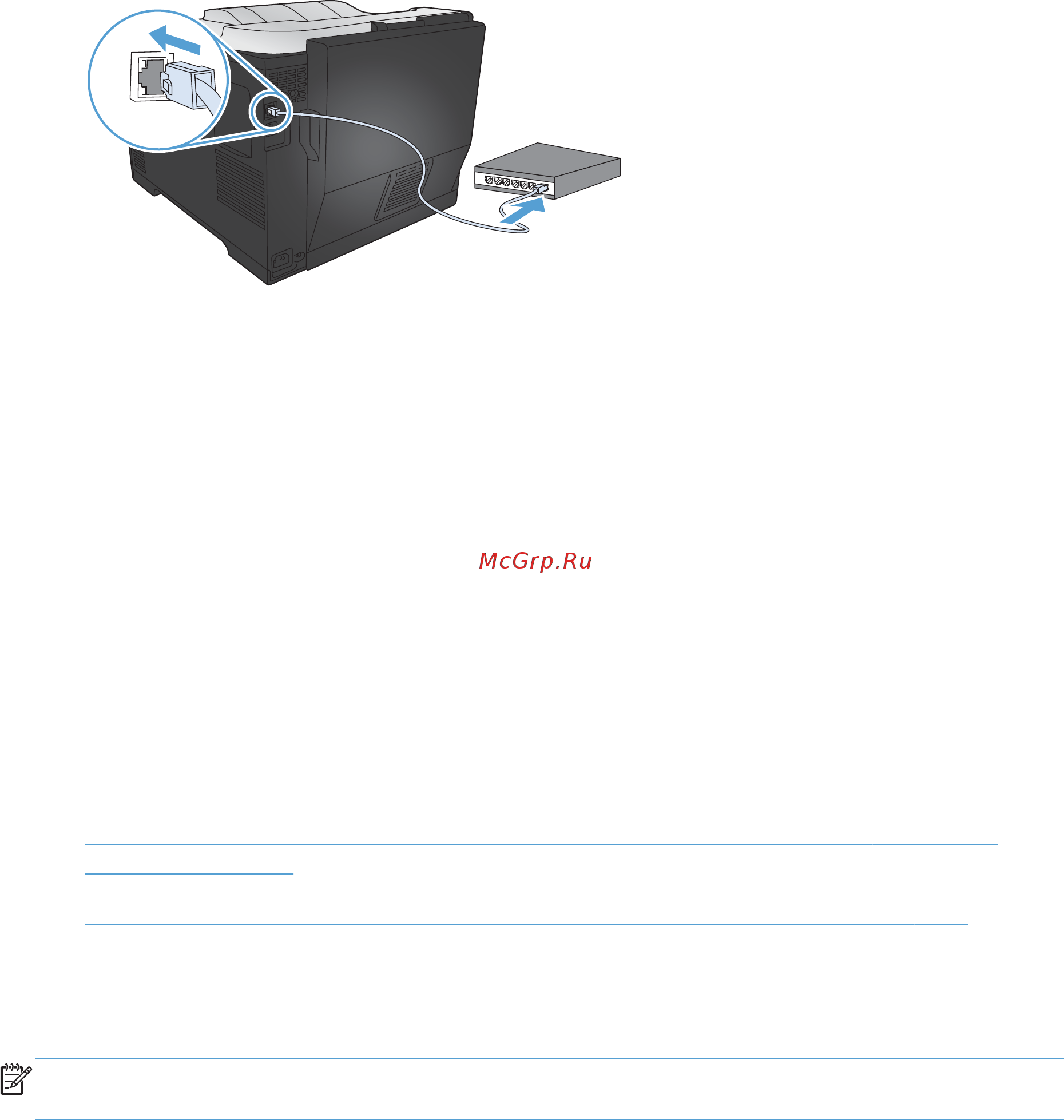 HP LaserJet Pro 300 color M351a [55/266] Установка программного обеспечения для компьютеров mac в беспроводной сети