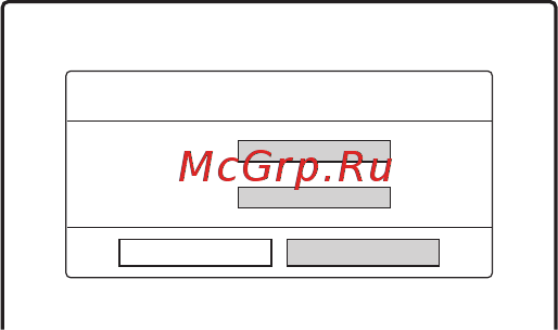 Sony RDR-GX380 [54/92] Выберите старт и нажмите enter