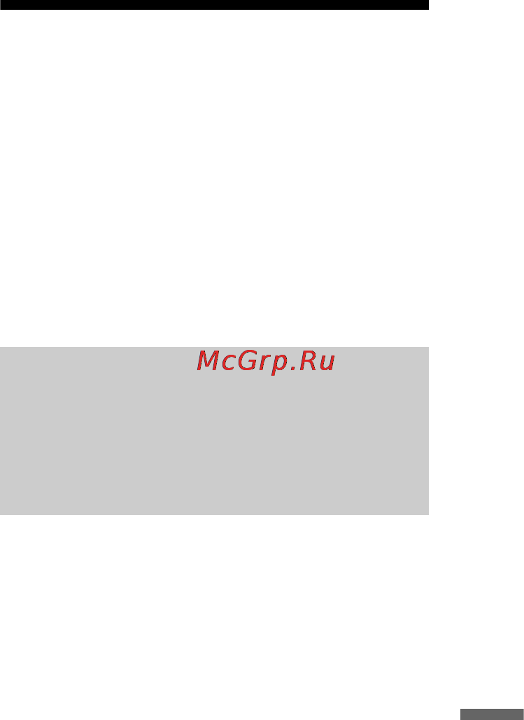 Sony RDR-GX350 [121/136] Примечания относительно аудиодорожек mp3 файлов изображений jpeg и видеофайлов divx