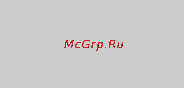Sony RDR-GX350 [122/136] Аудиодорожки mp3 файлы изображений jpeg или видеофайлы divx которые рекордер может воспроизводить