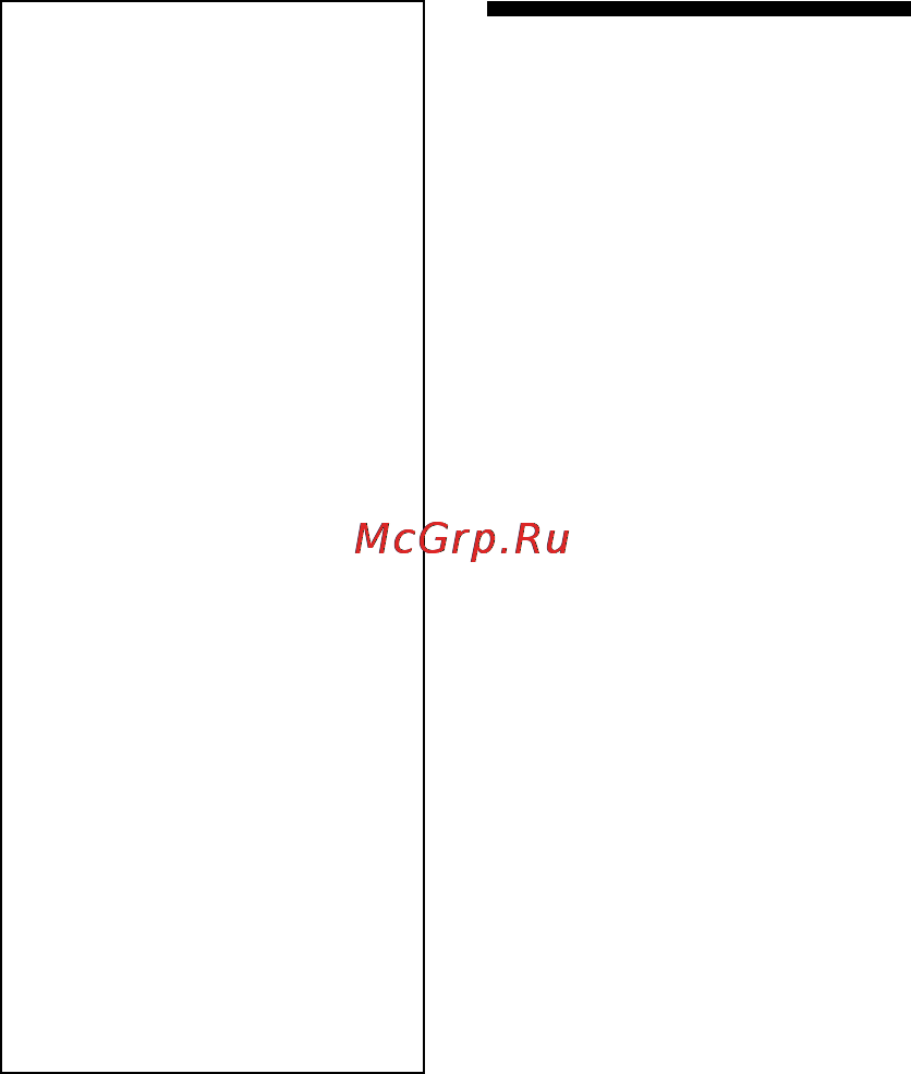 Sony RDR-GX350 [3/136] О записи