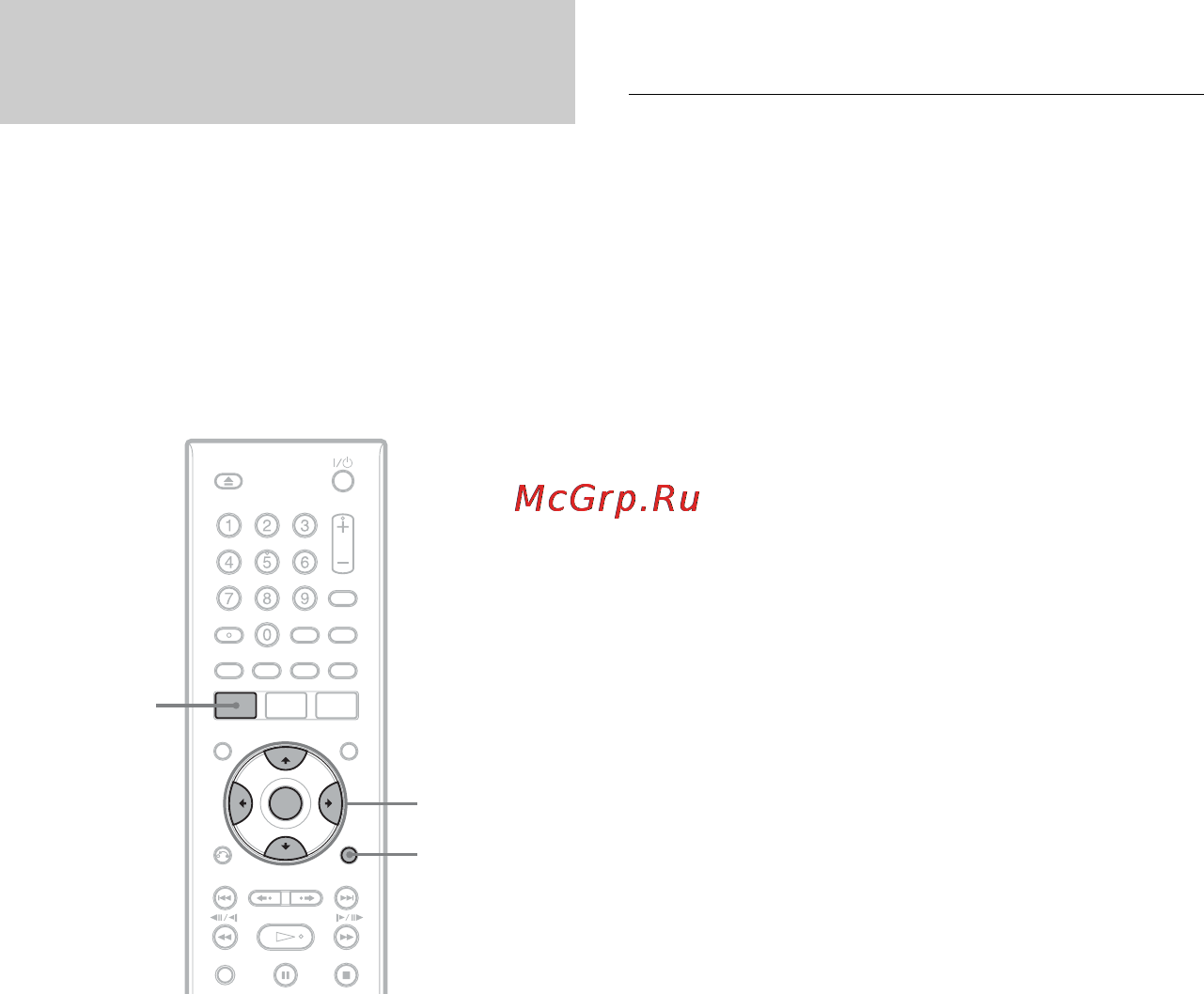 Sony RDR-GX350 [54/136] Настройка качества изображения при записи