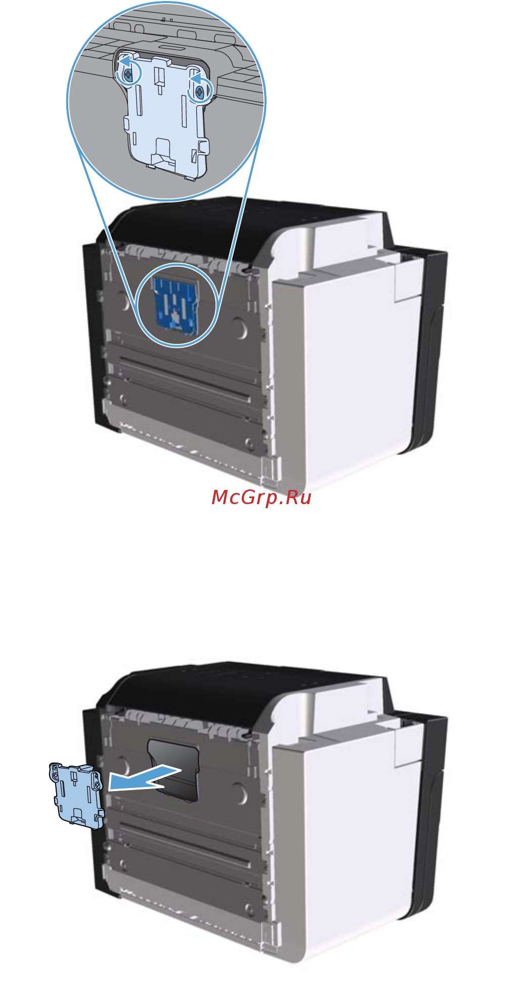HP LaserJet Pro P1600 Инструкция по эксплуатации онлайн [88/170] 712309