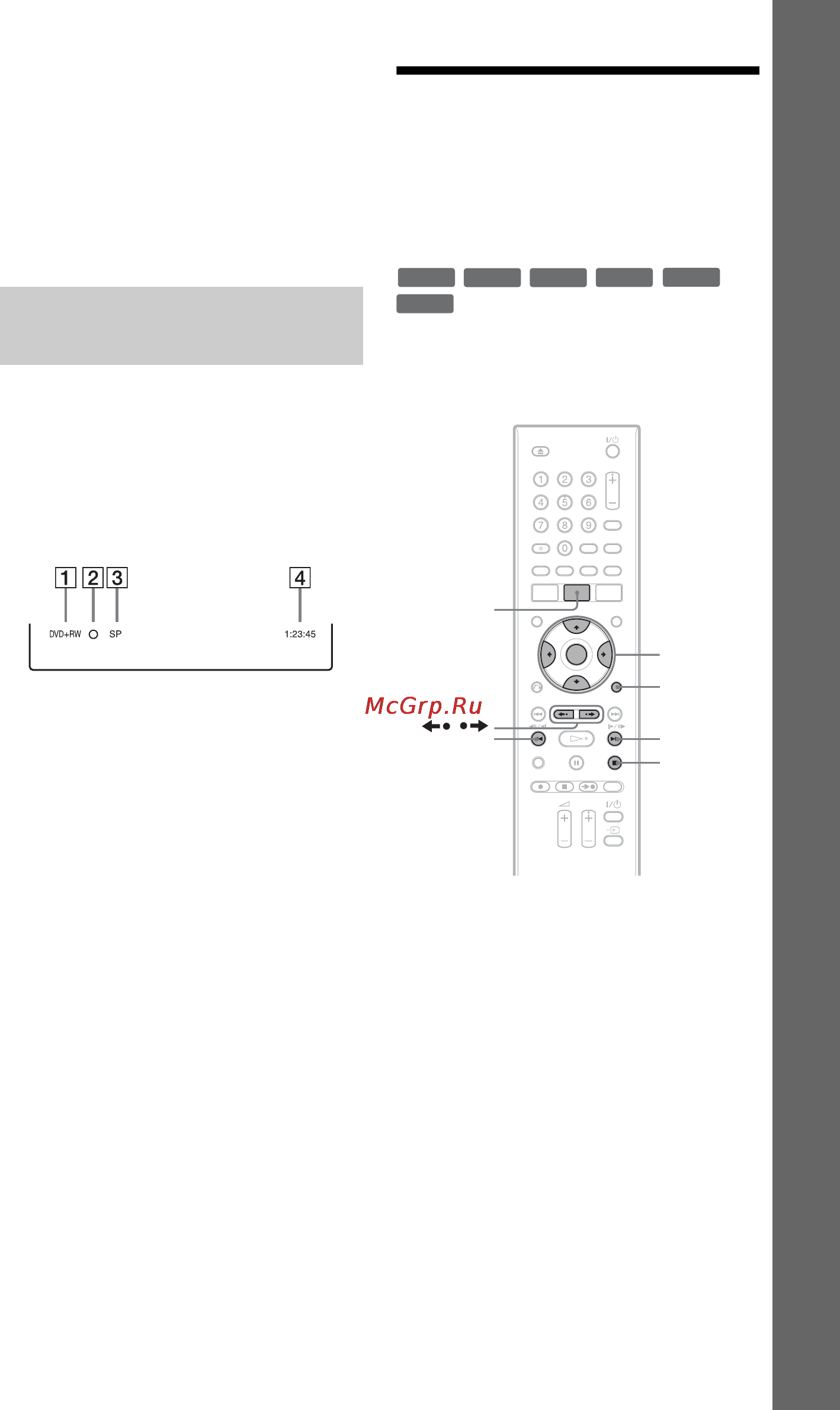 Sony RDR-GX220 [29/116] A тип формат диска