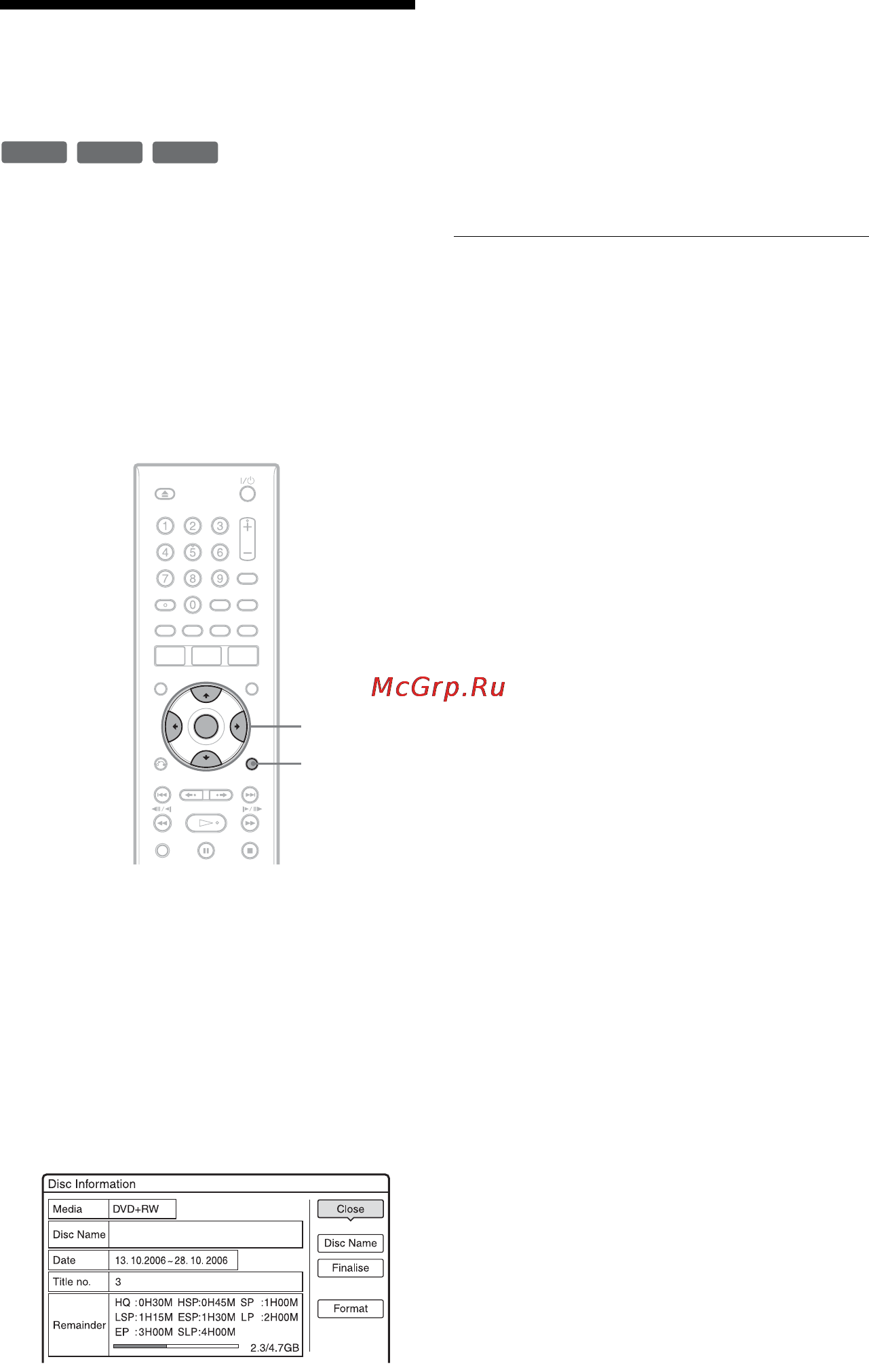 Sony RDR-GX220 [40/116] Ïå²åôî²ìàòè²îâàíèå äèñêà