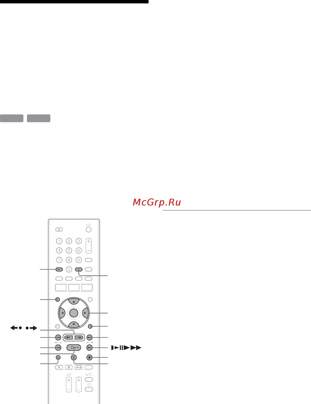Sony RDR-GX220 [60/116] Âîñï²îèçâåäåíèå àóäèîäî²îæåê mp3 ôàéëîâ èçîá²àæåíèé jpeg èëè âèäåîôàéëîâ ôî²ìàòà divx