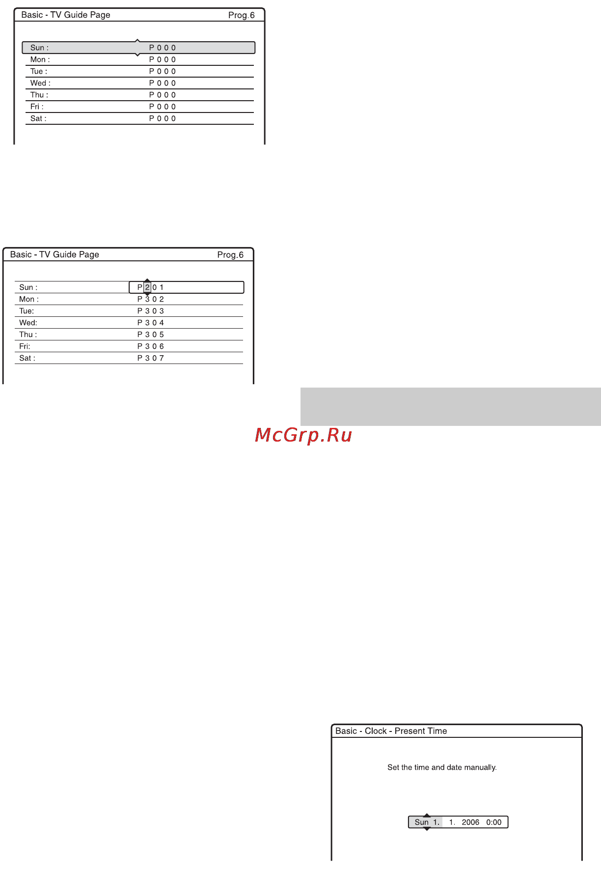 Sony RDR-GX220 [82/116] Auto adjust автоматическая установка часов
