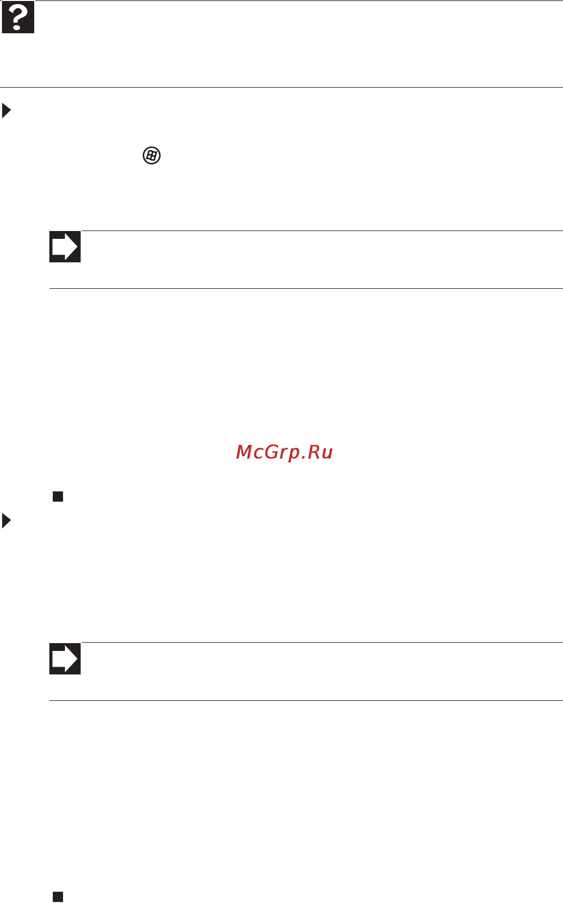 E-Machines E151H [12/26] Изменение параметров экрана windows