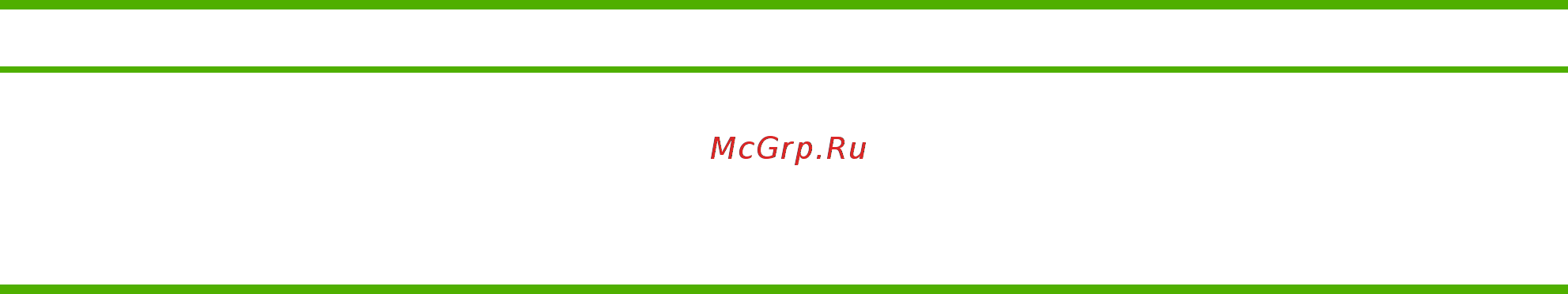 HP LaserJet P2030 [103/164] Ruww предупреждающие сообщения о состоянии 93