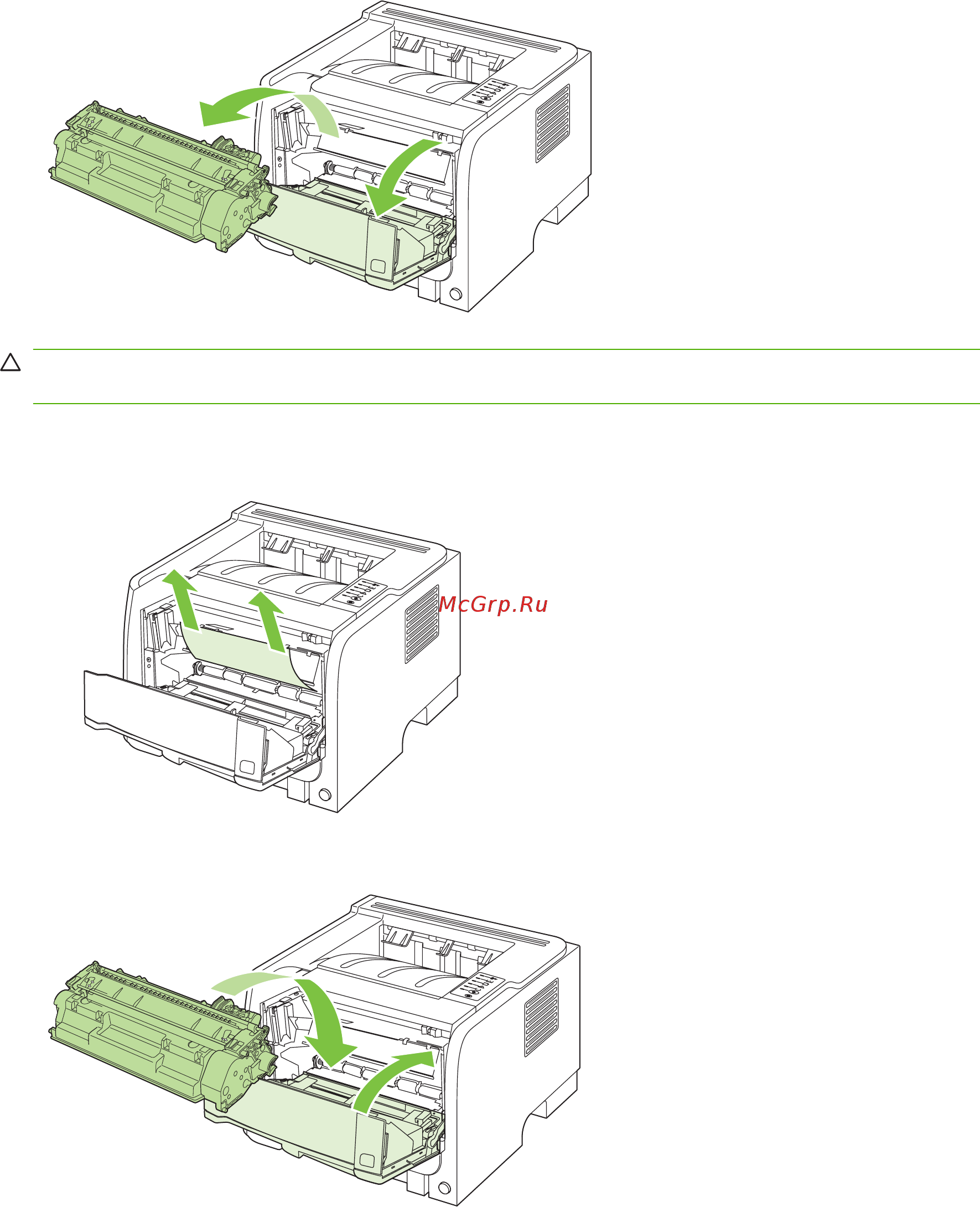 HP LaserJet P2030 [106/164] Внутренние отделения устройства