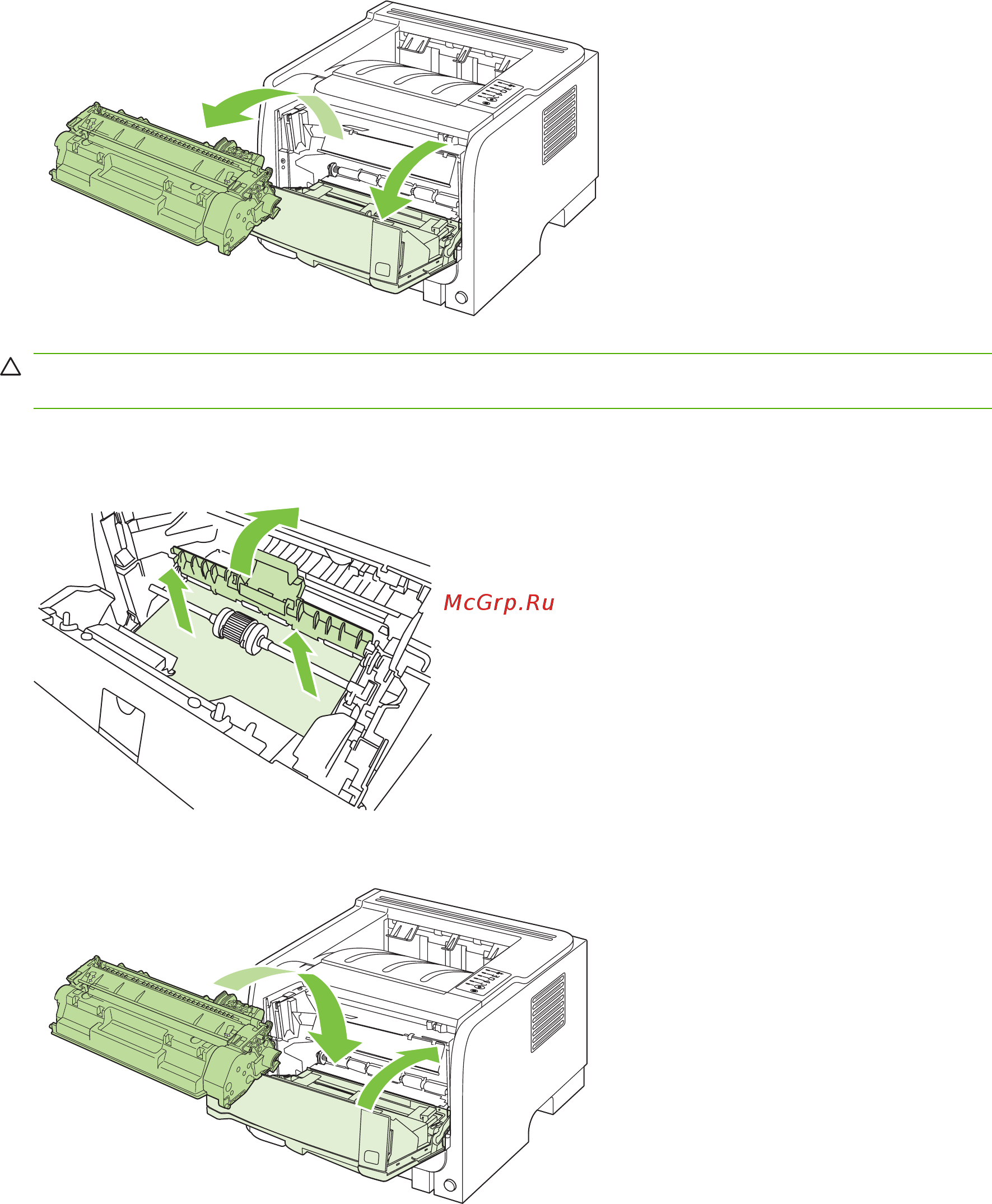 HP LaserJet P2030 [108/164] Входные лотки