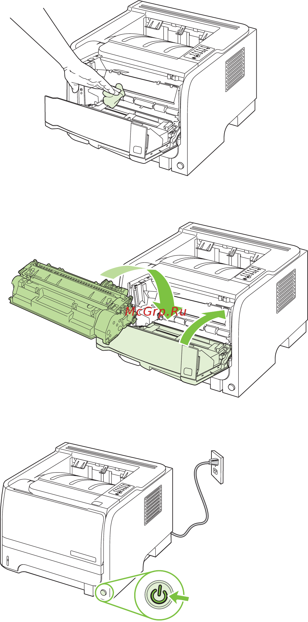 HP LaserJet P2030 [82/164] Очистка тракта прохождения бумаги