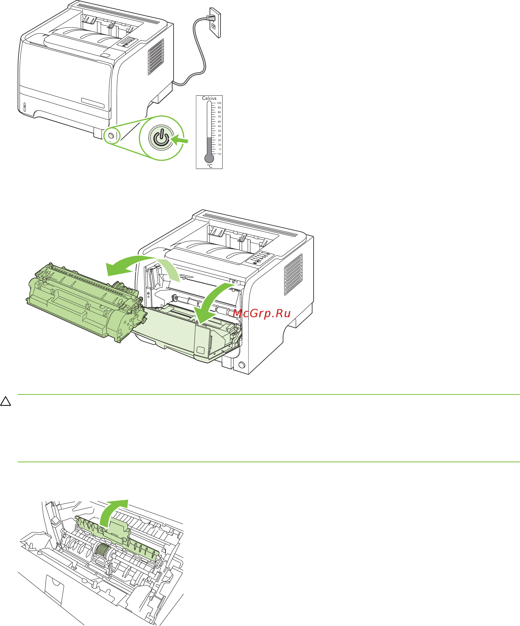 HP LaserJet P2030 [84/164] Очистка ролика захвата лотка 1