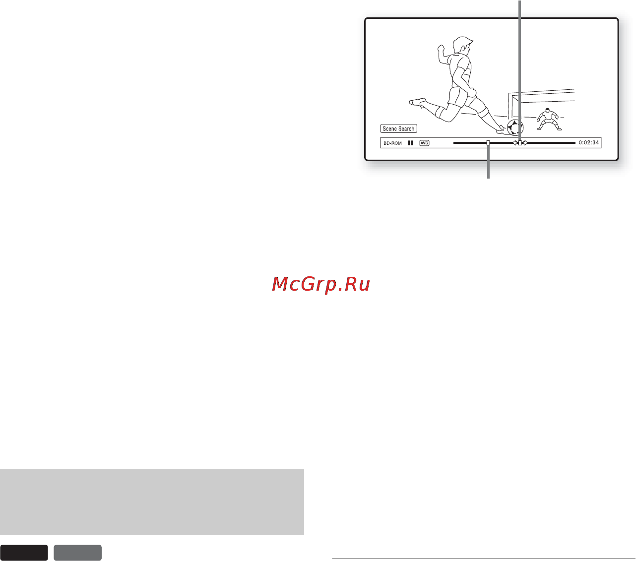 Sony BDP-S5000ES [42/95] Быстрый поиск эпизода поиск эпизода