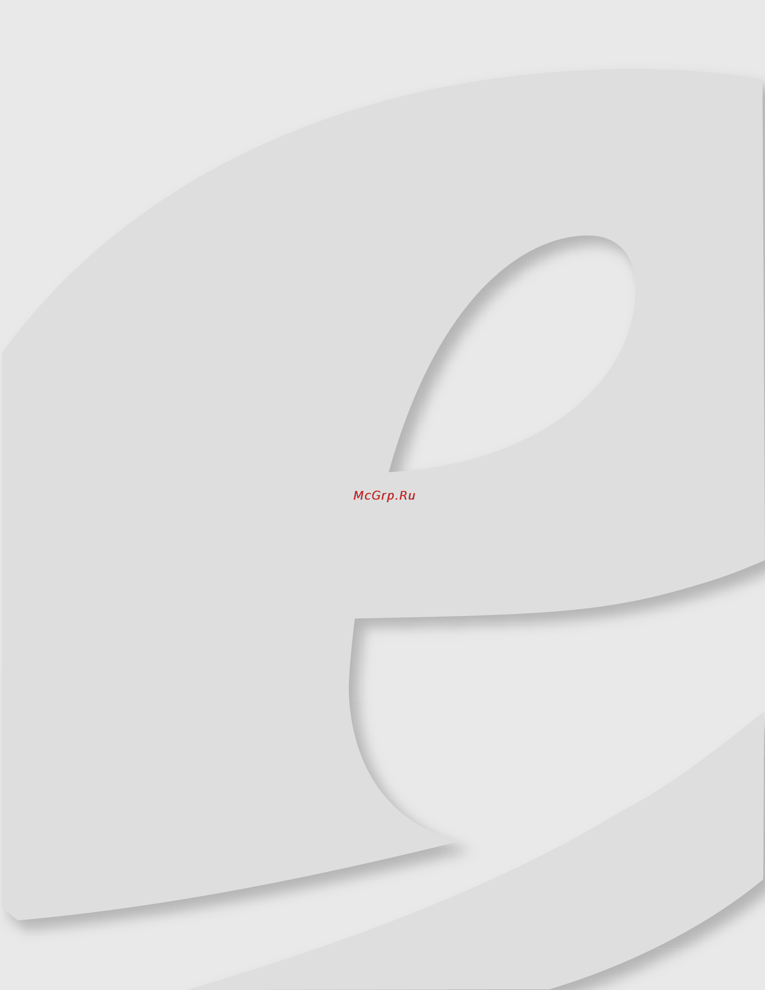 E-Machines E191HQ [5/27] Êàê ïîëüçîâàòüñø ìîíèòî²îì emachines