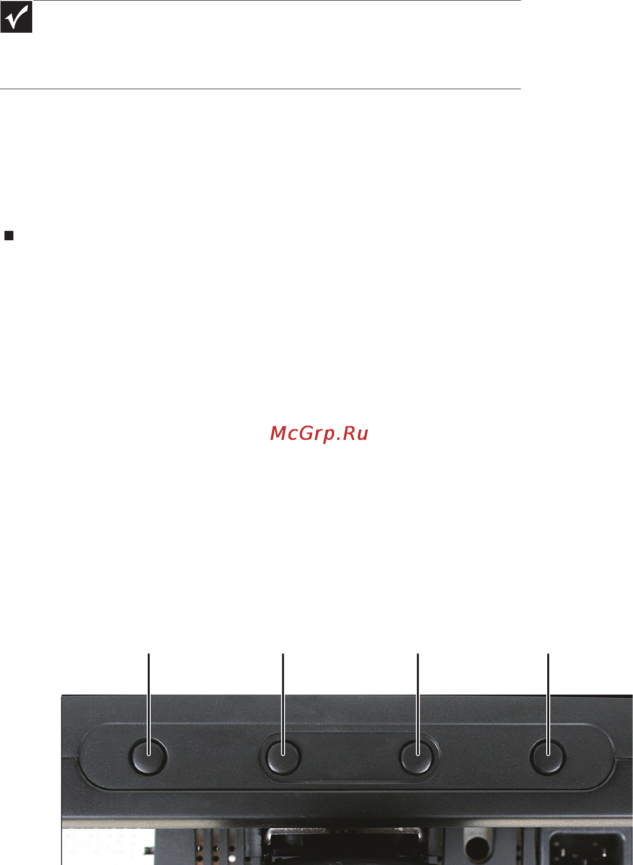 E-Machines E191HQ [9/27] Íàñò²îéêà ìîíèòî²à