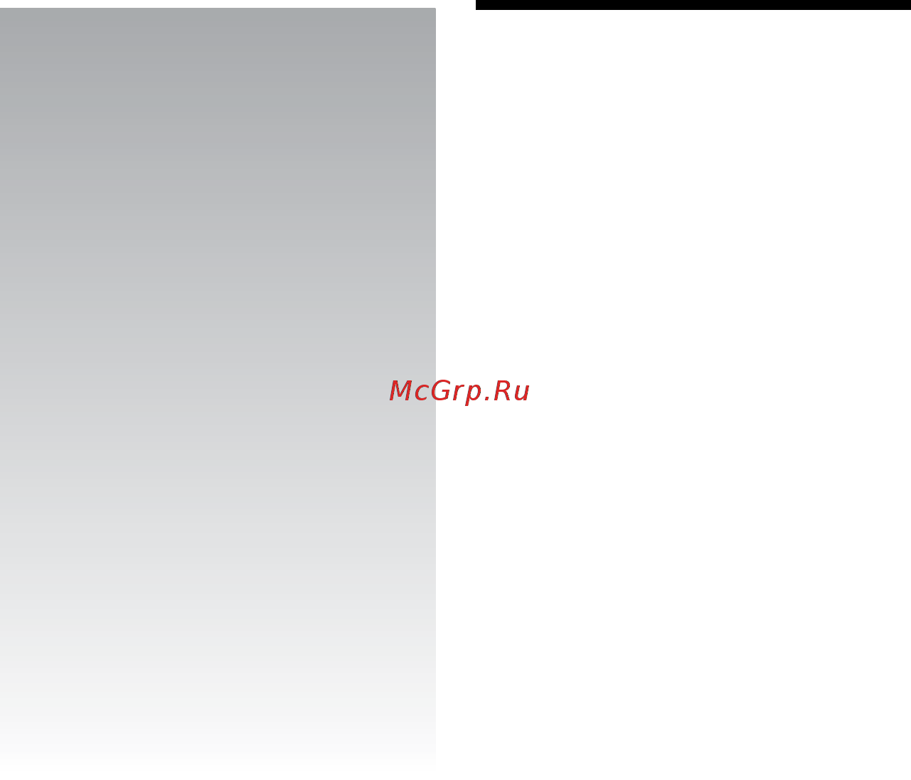 Sony BDP-S765 [14/95] Подключение проигрывателя
