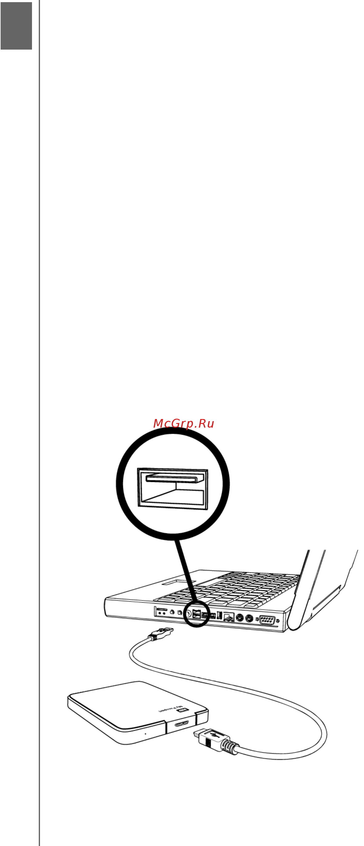 Western Digital BFBW0020BSL-EEUE [9/72] Подключение накопителя