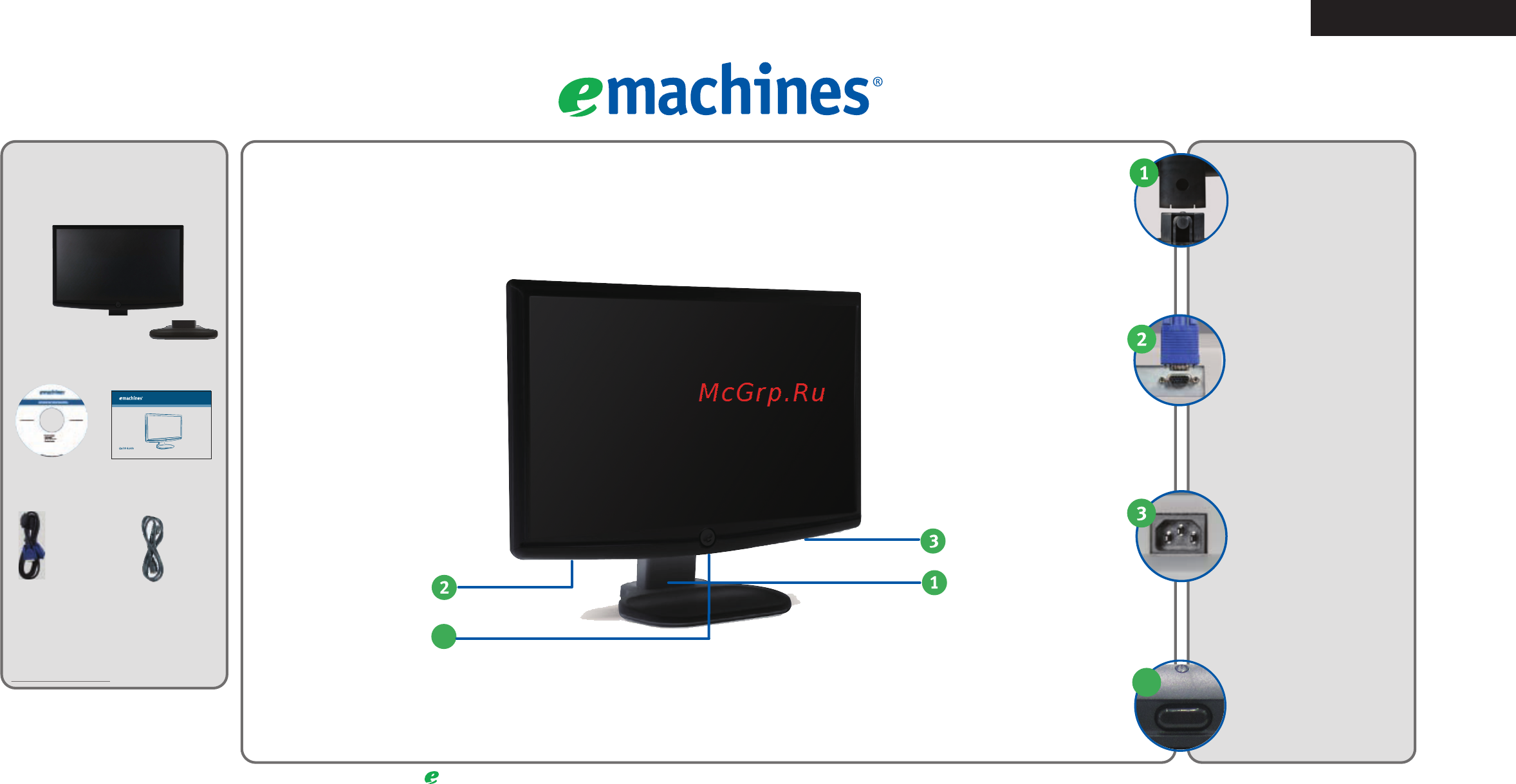 E-Machines E190HQV Инструкция по эксплуатации онлайн
