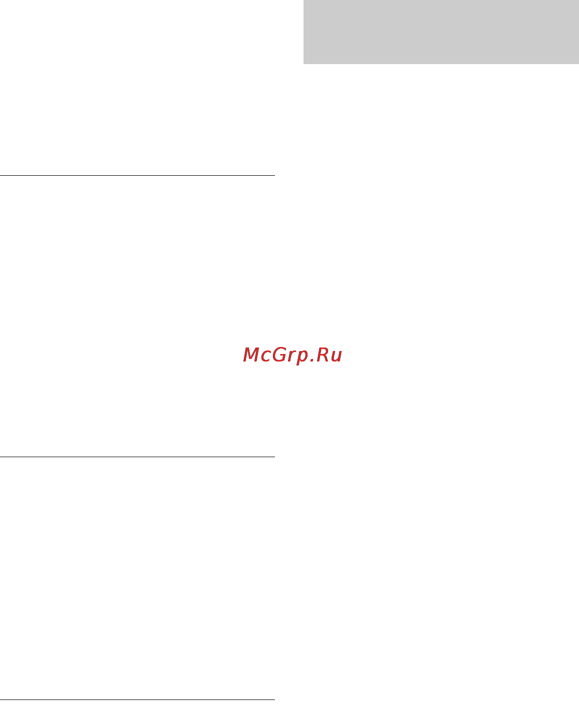 Sony BDP-S390 [86/96] Контроль по hdmi bravia sync