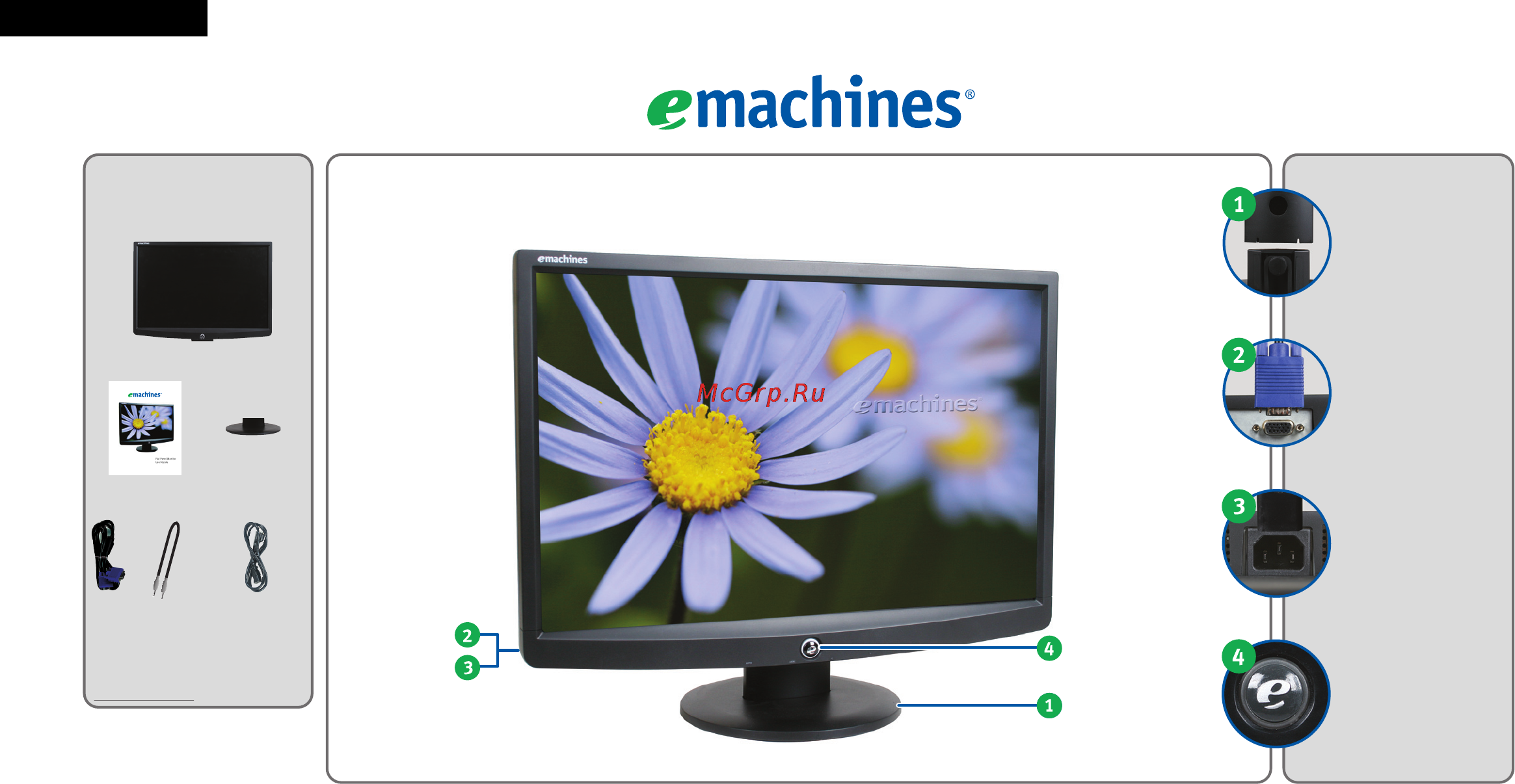 E-Machines E181HV Инструкция по эксплуатации онлайн