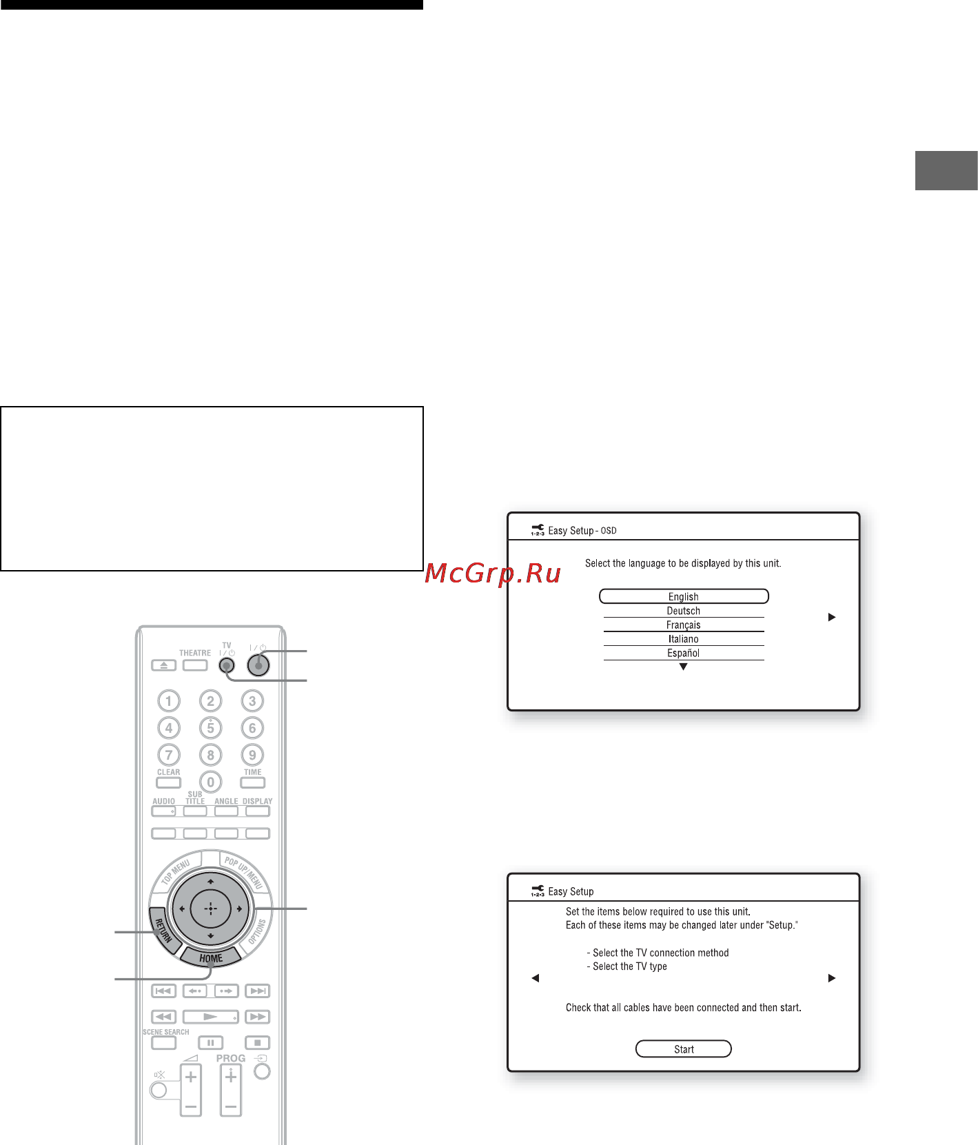 Sony BDP-S350 [31/83] Пункт7 easy setup
