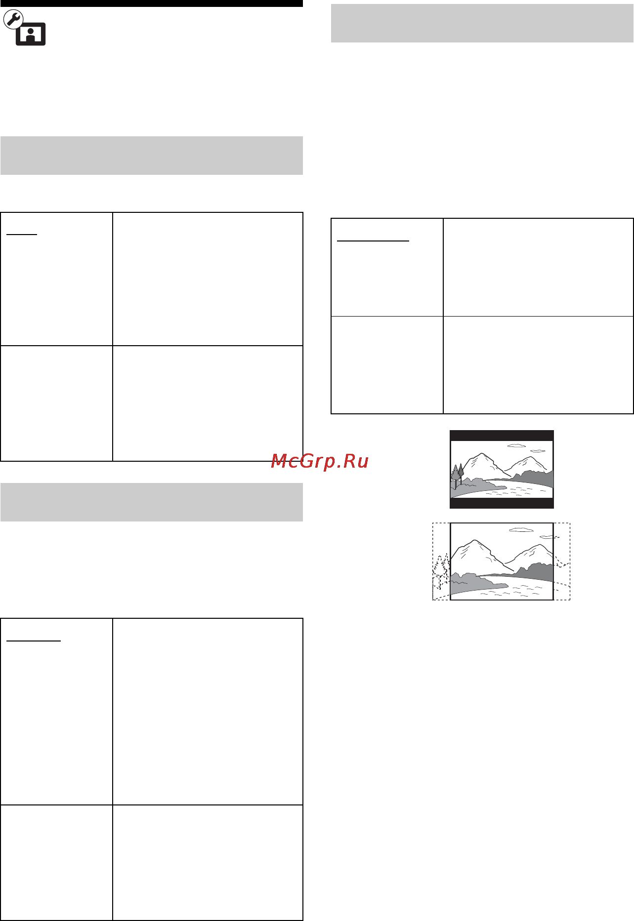 Sony BDP-S350 [48/83] Dvd aspect ratio